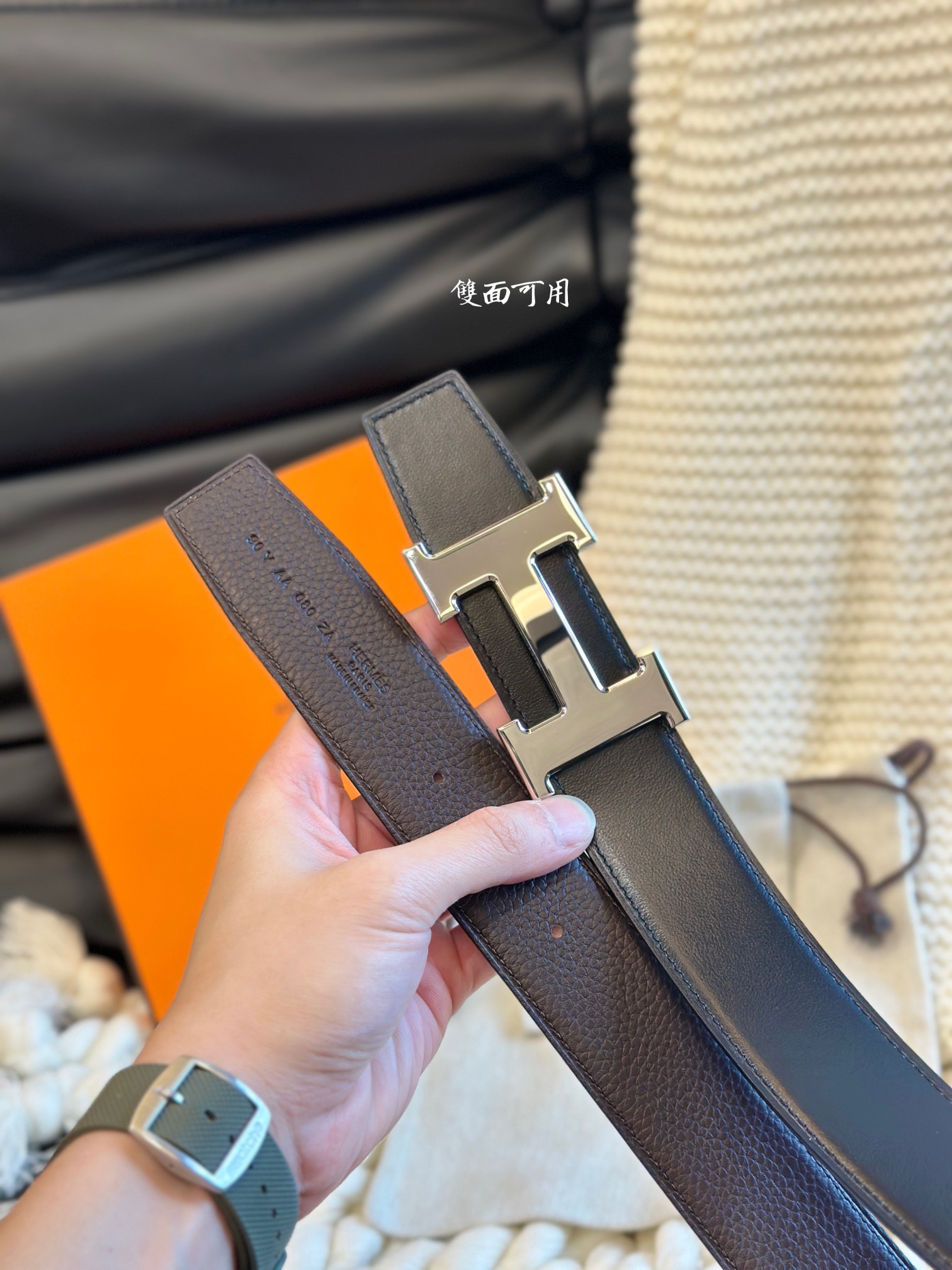 H 5382 BUCKLE & REVERSIBLE LEATHER STRAMM