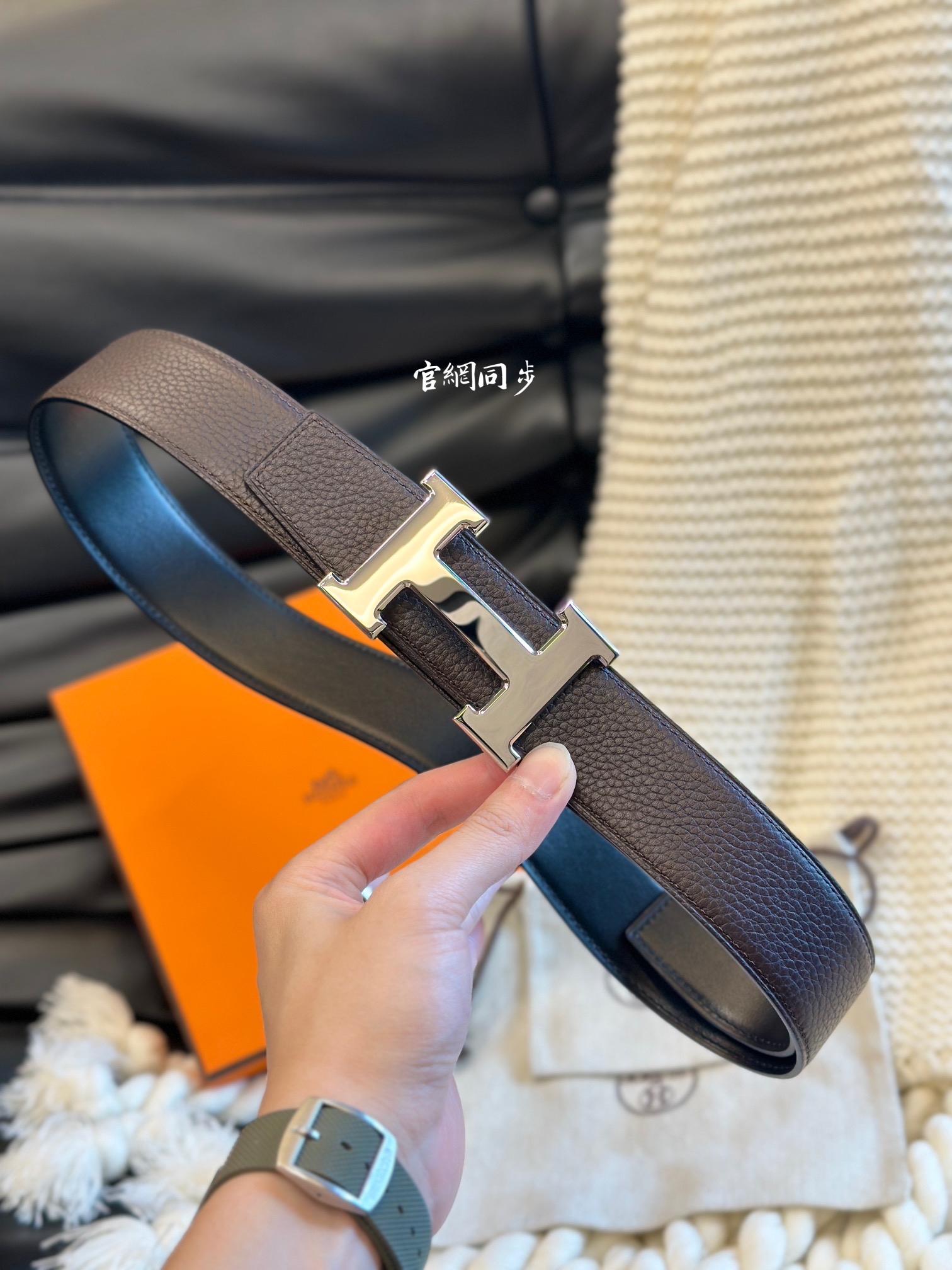 H 5382 BUCKLE & REVERSIBLE LEATHER STRAMM