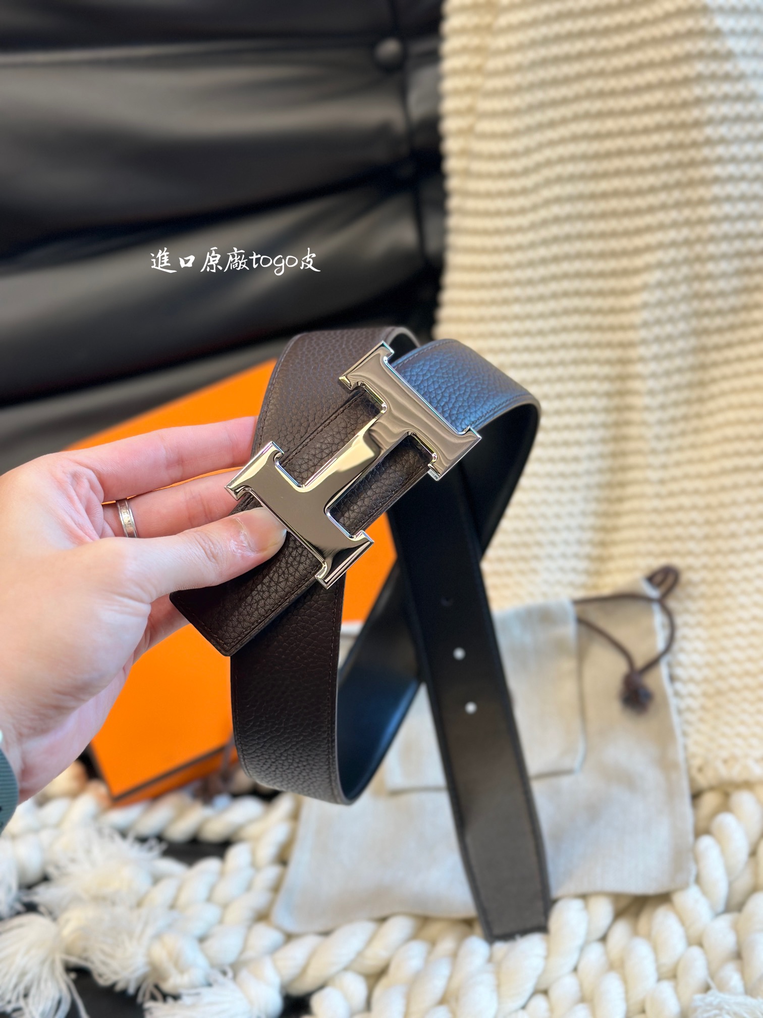 H 5382 BUCKLE & REVERSIBLE LEATHER STRAMM