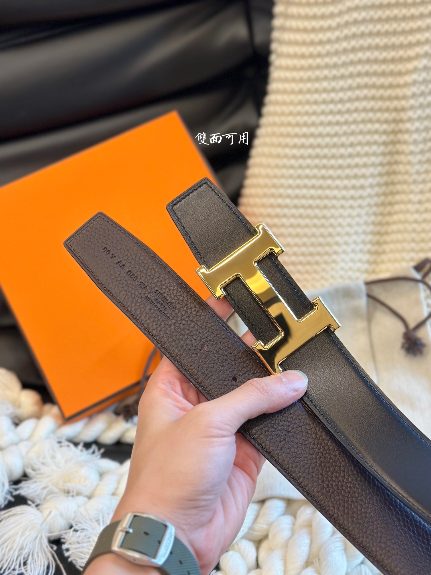 H 5382 BUCKLE & REVERSIBLE LEATHER STRAMM