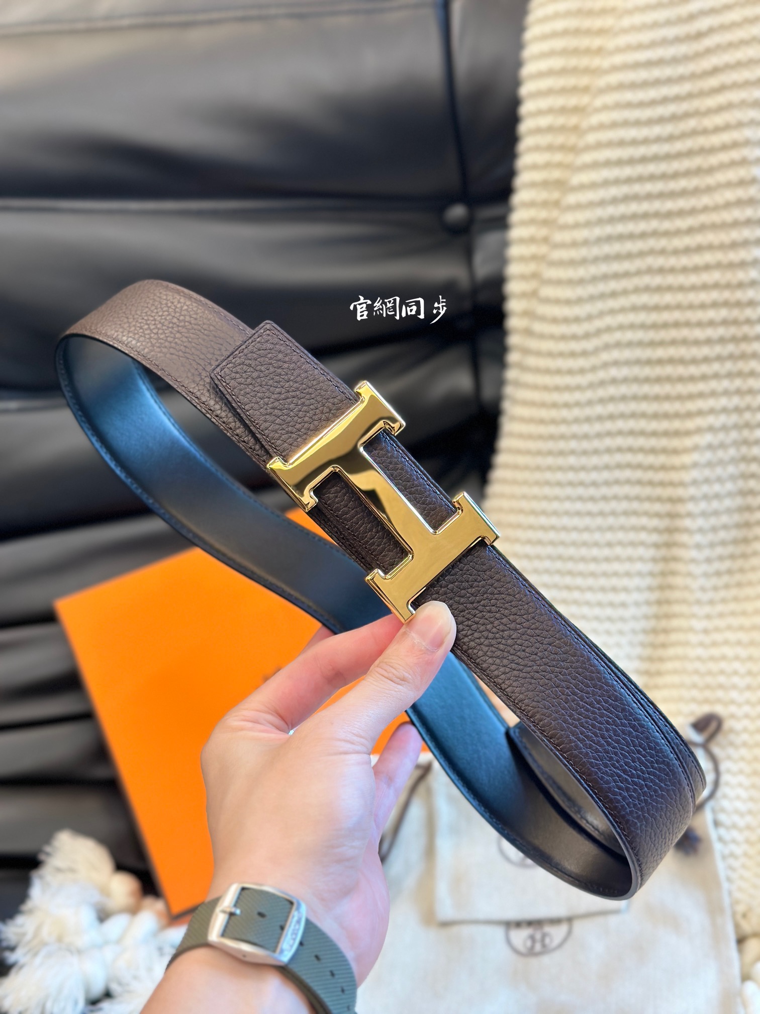 H 5382 BUCKLE & REVERSIBLE LEATHER STRAMM