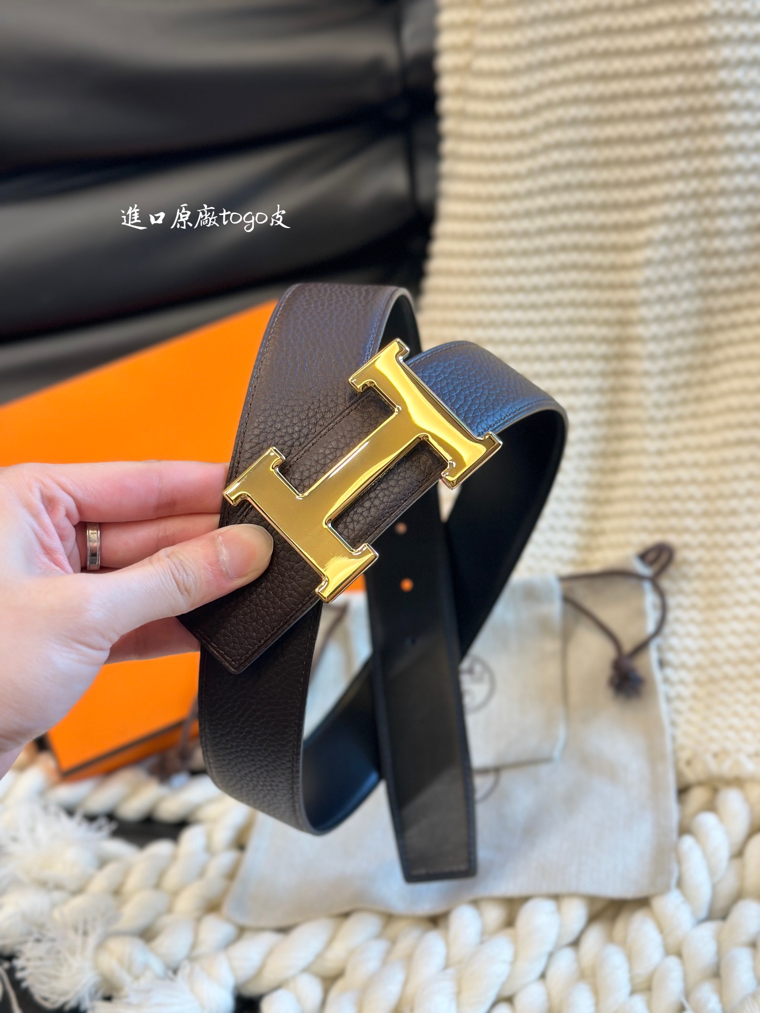 H 5382 BUCKLE & REVERSIBLE LEATHER STRAMM