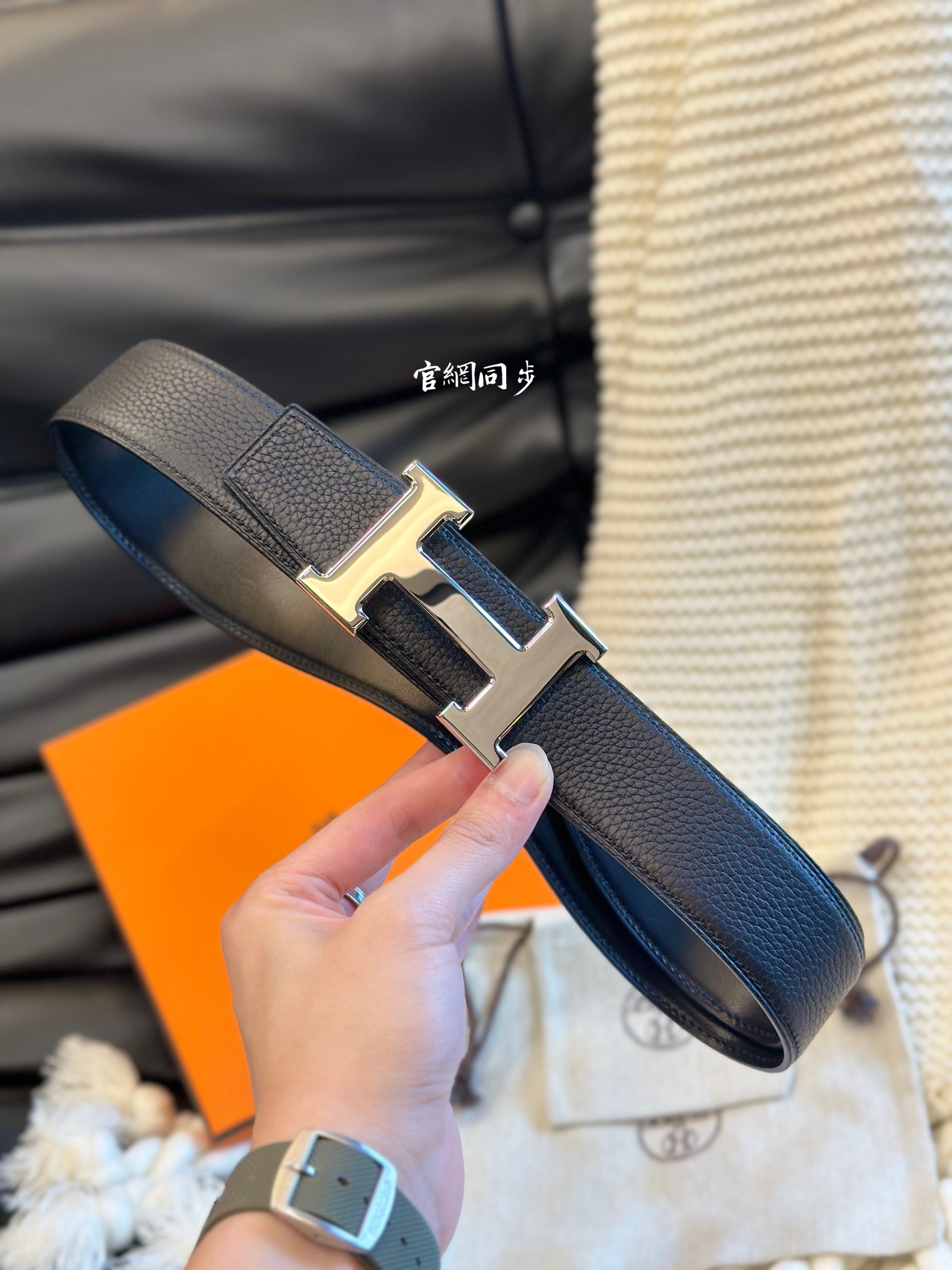 H 5382 BUCKLE & REVERSIBLE LEATHER STRAMM