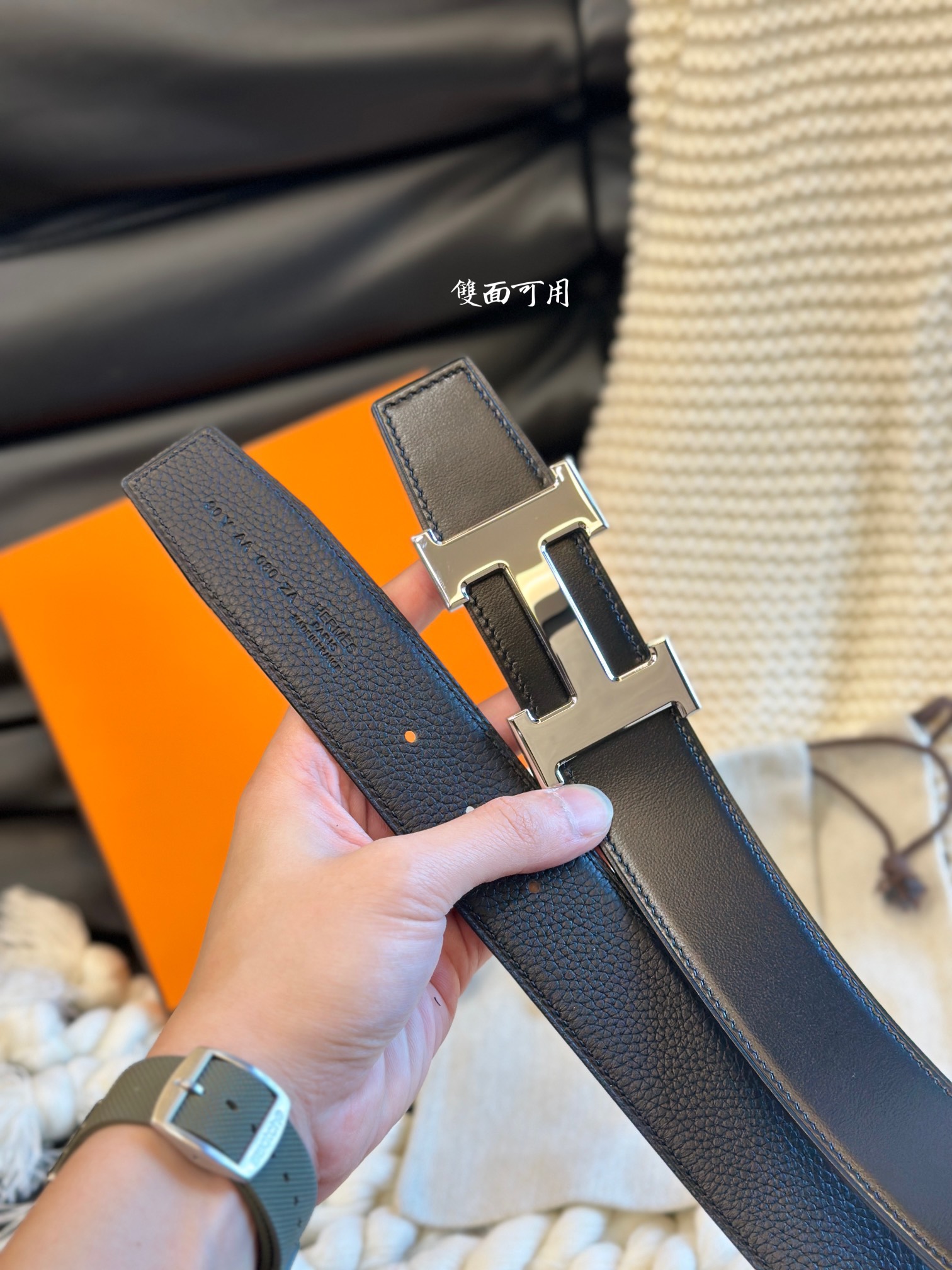H 5382 BUCKLE & REVERSIBLE LEATHER STRAMM