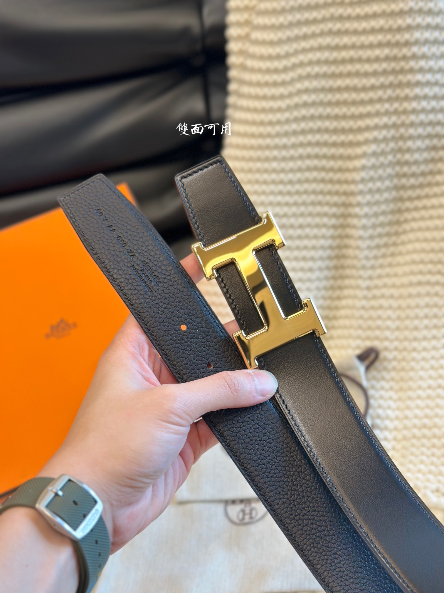H 5382 BUCKLE & REVERSIBLE LEATHER STRAMM