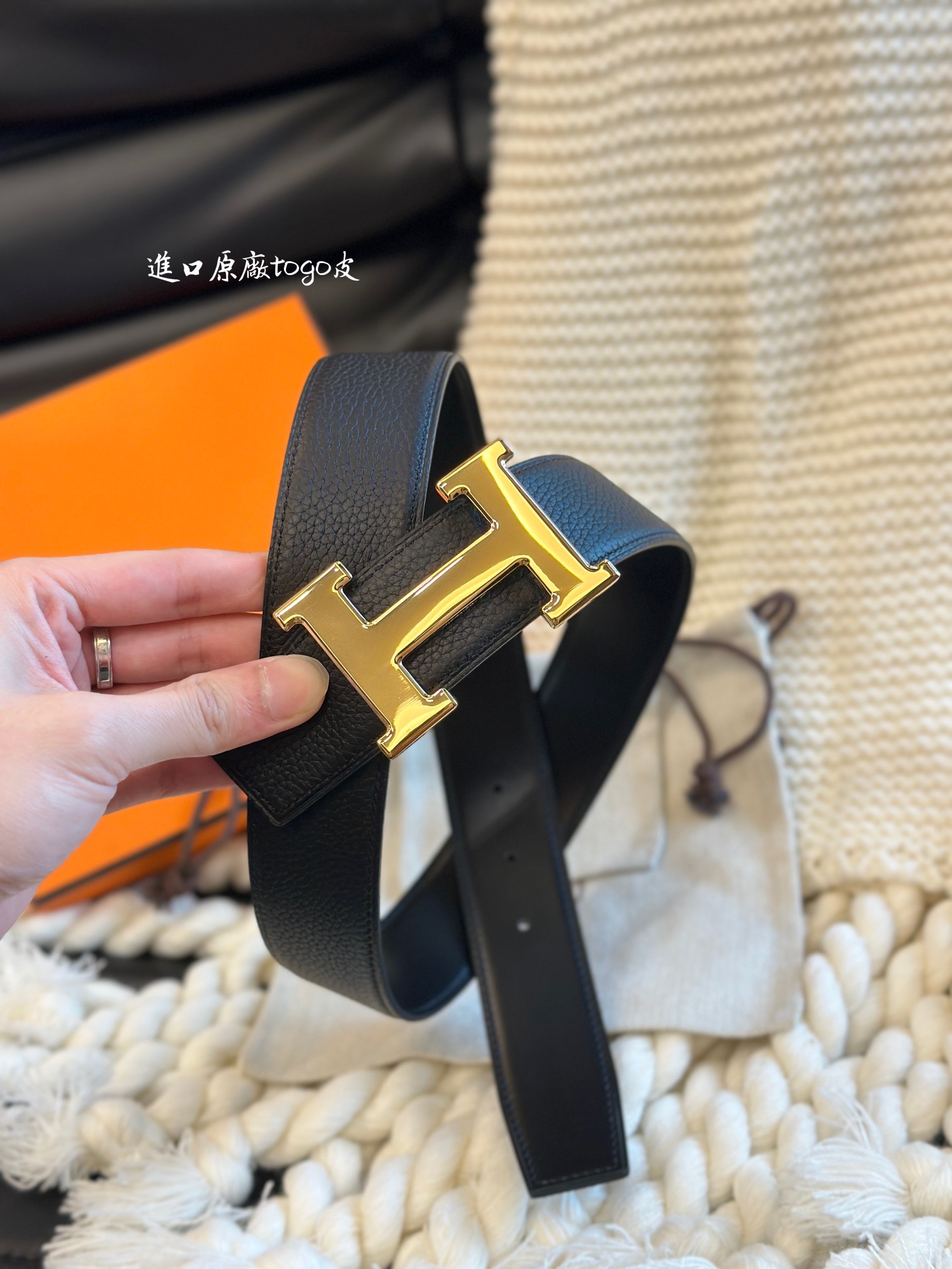 H 5382 BUCKLE & REVERSIBLE LEATHER STRAMM