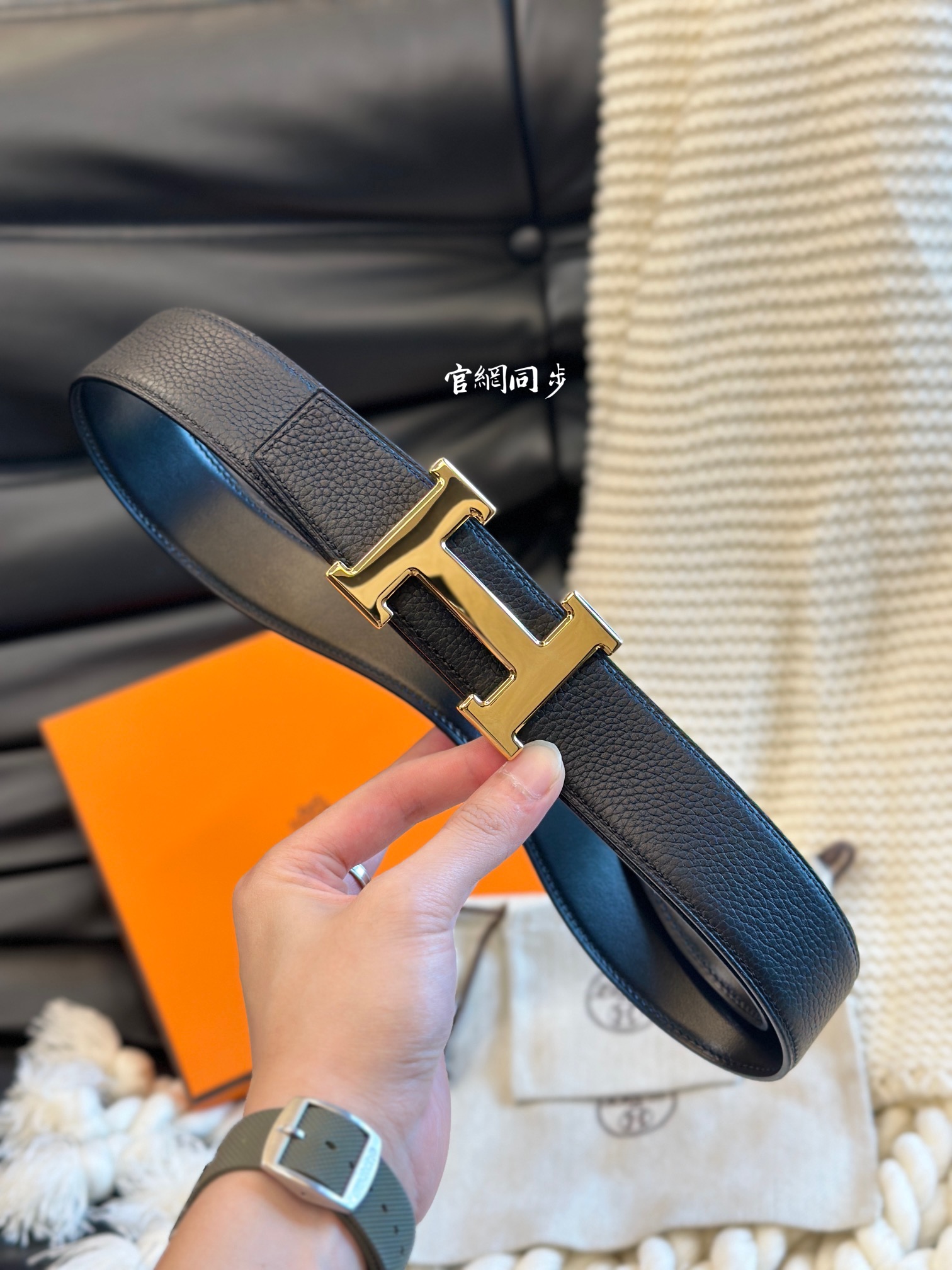 H 5382 BUCKLE & REVERSIBLE LEATHER STRAMM