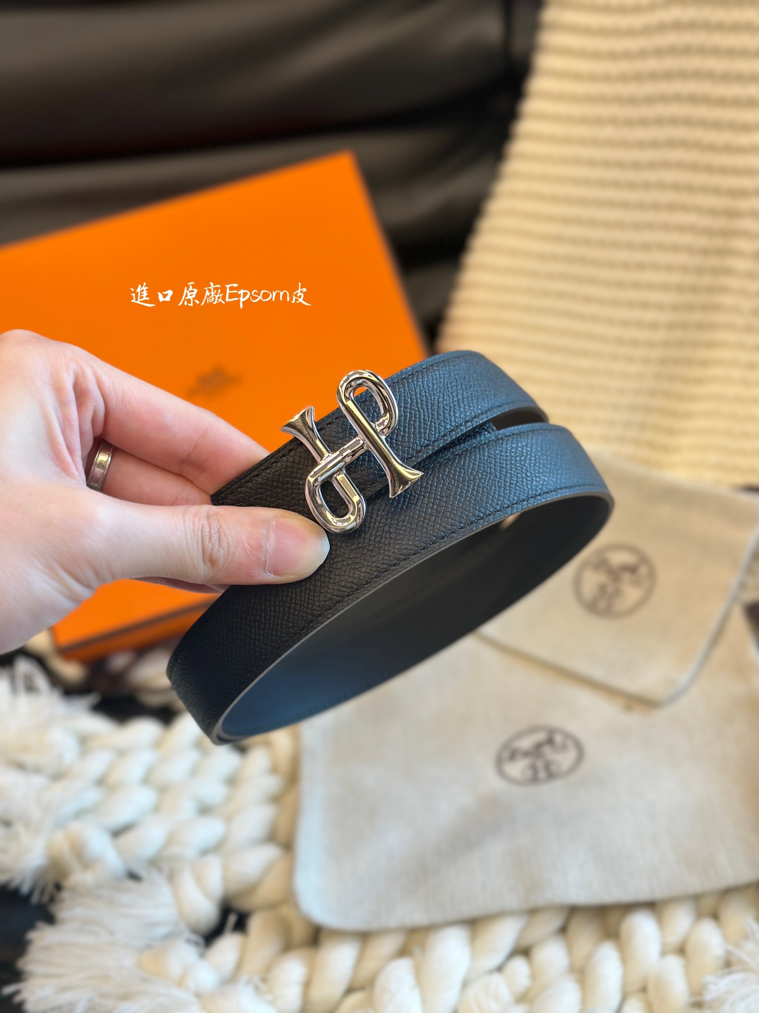 COR BAROQUE BUCKLE & REVERSIBLE LEATHER STRAMM
