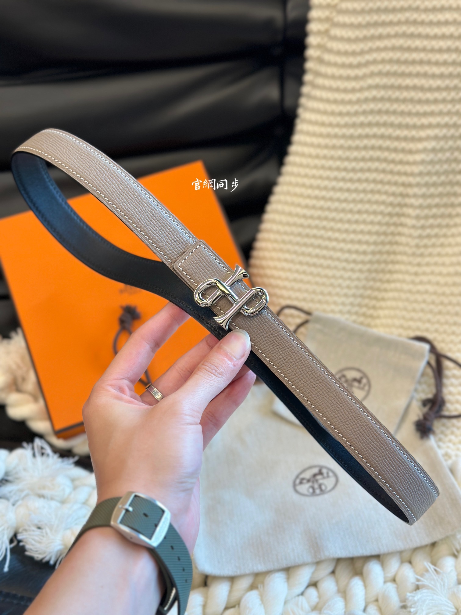 COR BAROQUE BUCKLE & REVERSIBLE LEATHER STRAMM