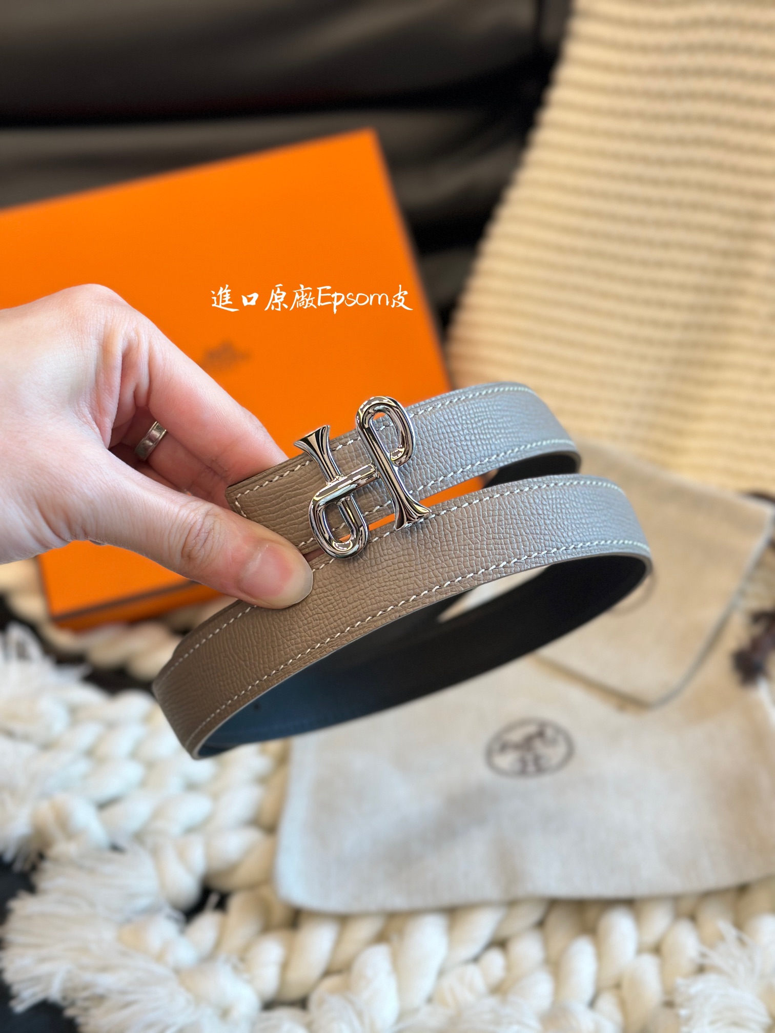COR BAROQUE BUCKLE & REVERSIBLE LEATHER STRAMM