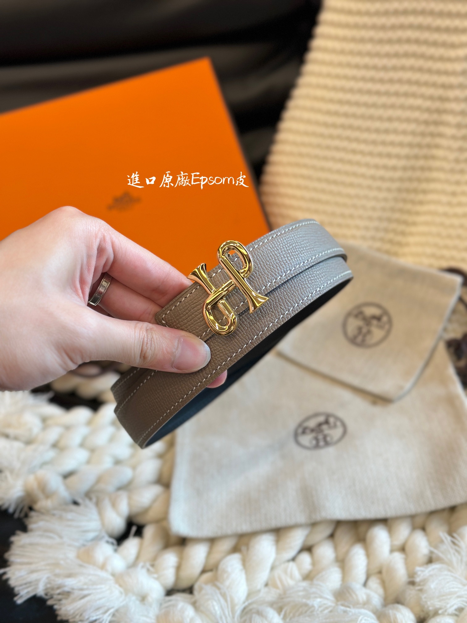 COR BAROQUE BUCKLE & REVERSIBLE LEATHER STRAMM