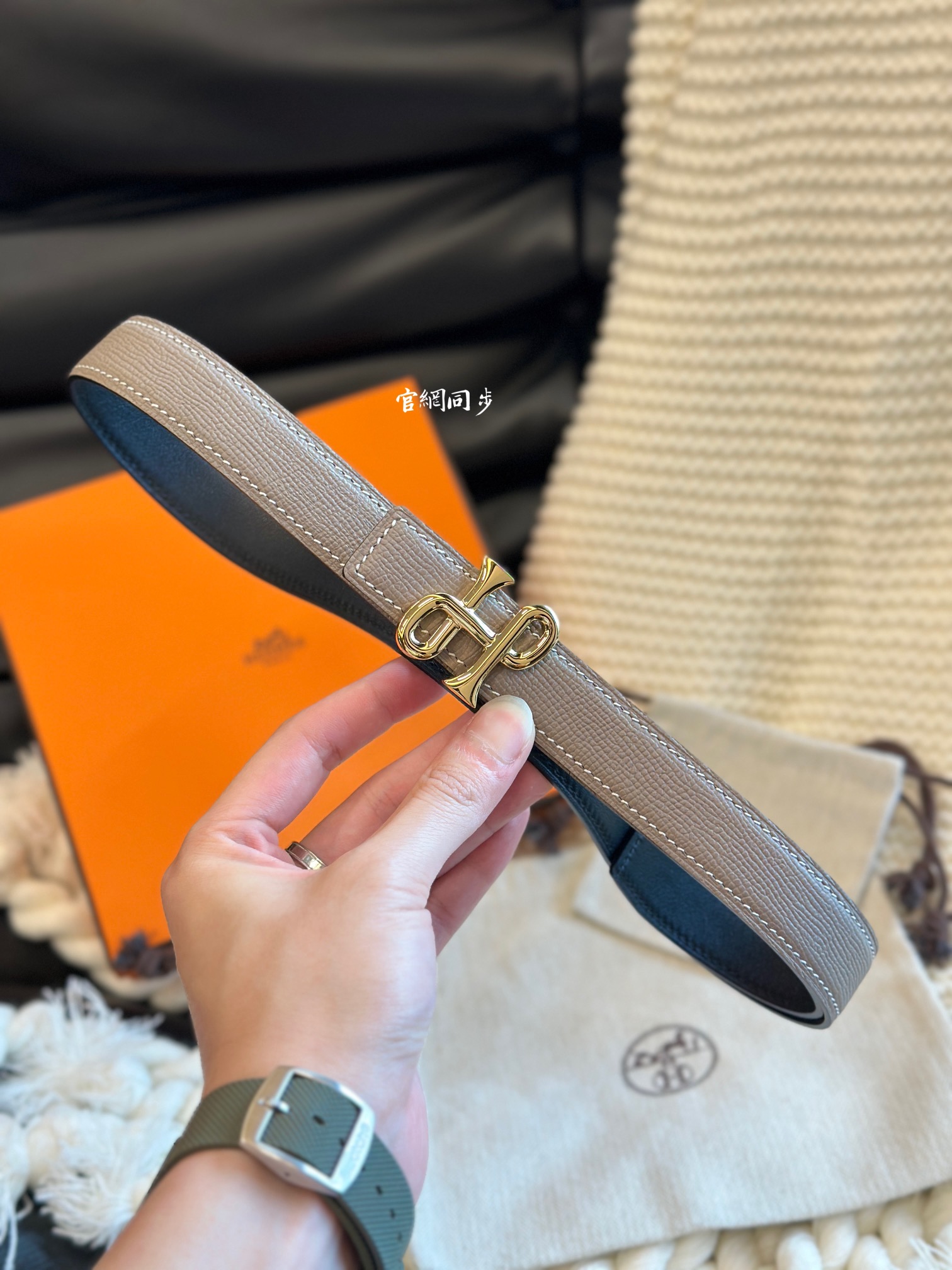 COR BAROQUE BUCKLE & REVERSIBLE LEATHER STRAMM