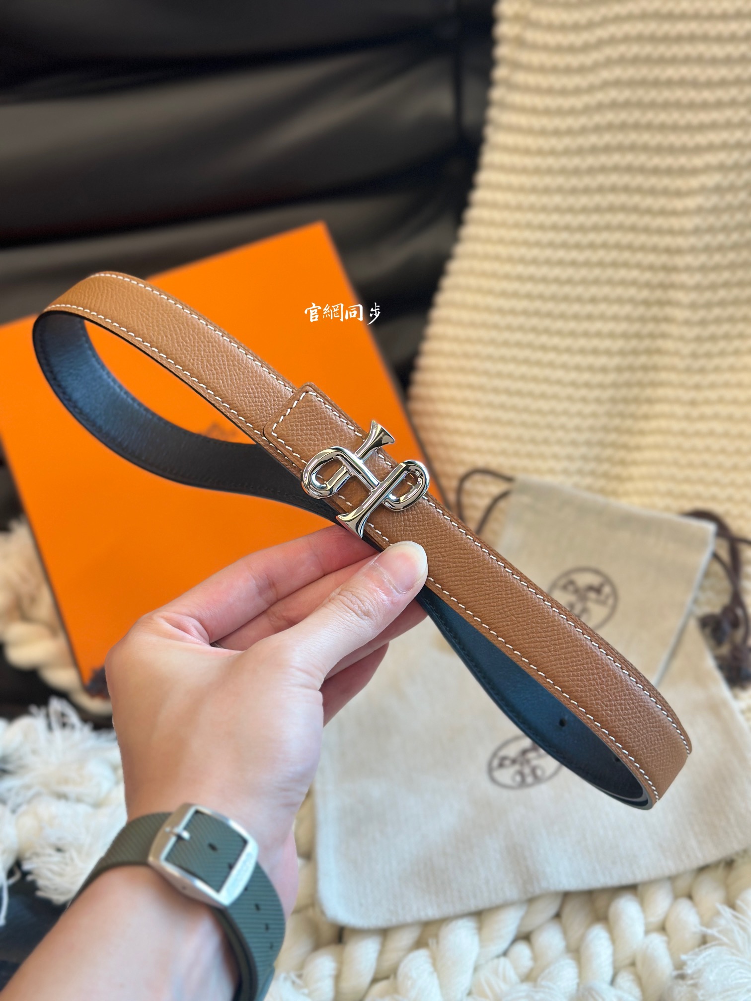 COR BAROQUE BUCKLE & REVERSIBLE LEATHER STRAMM