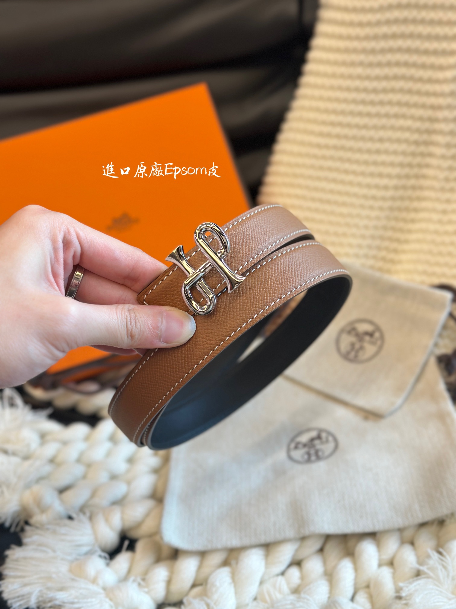 COR BAROQUE BUCKLE & REVERSIBLE LEATHER STRAMM