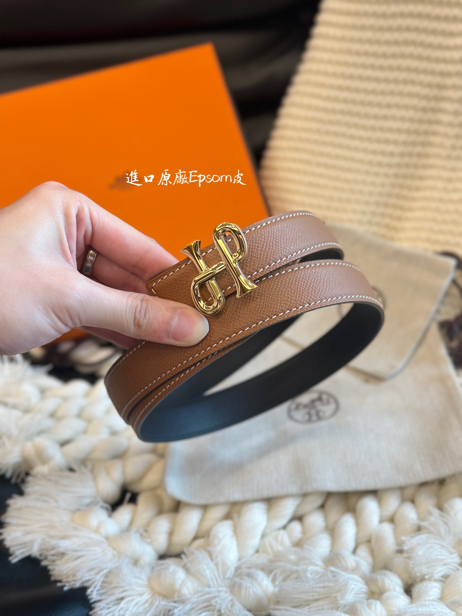 COR BAROQUE BUCKLE & REVERSIBLE LEATHER STRAMM