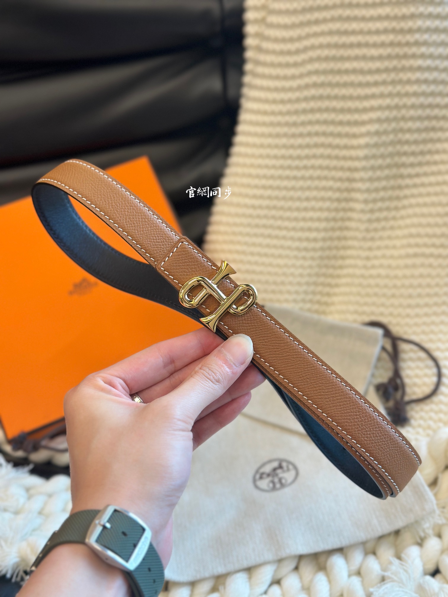 COR BAROQUE BUCKLE & REVERSIBLE LEATHER STRAMM