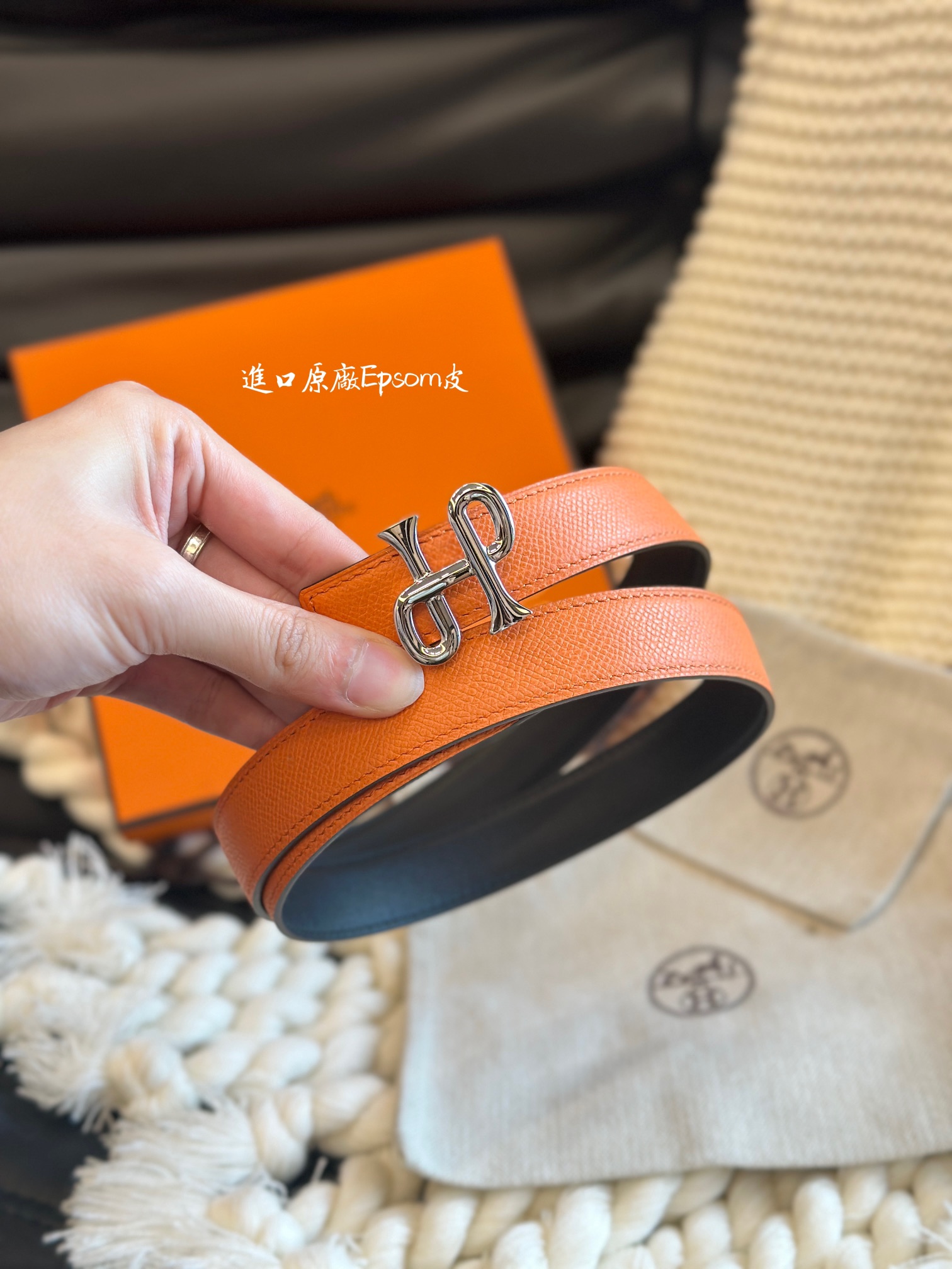 COR BAROQUE BUCKLE & REVERSIBLE LEATHER STRAMM