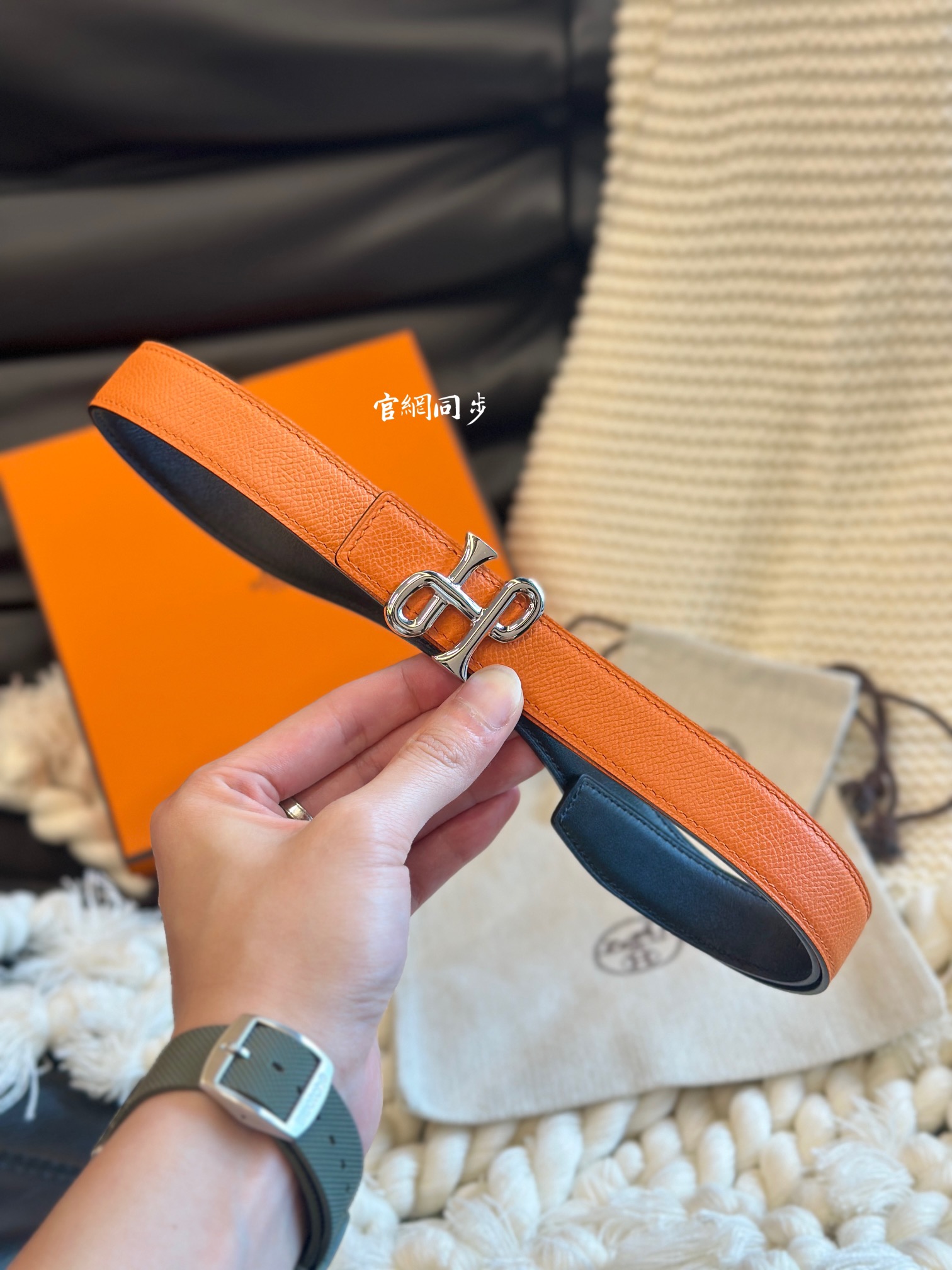 COR BAROQUE BUCKLE & REVERSIBLE LEATHER STRAMM