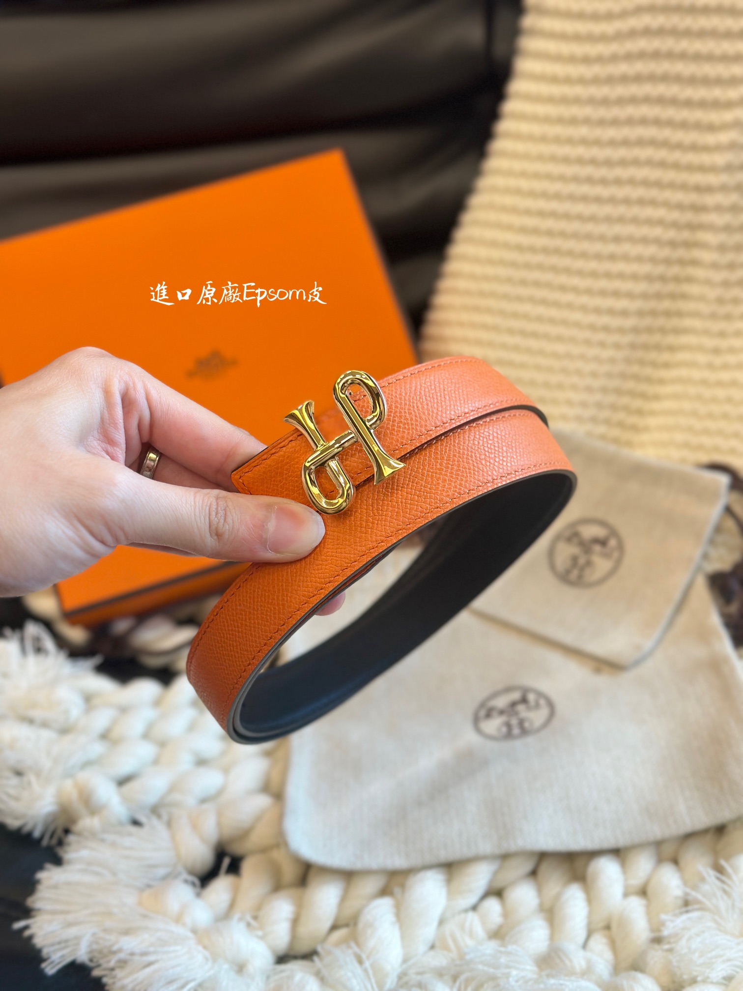 COR BAROQUE BUCKLE & REVERSIBLE LEATHER STRAMM
