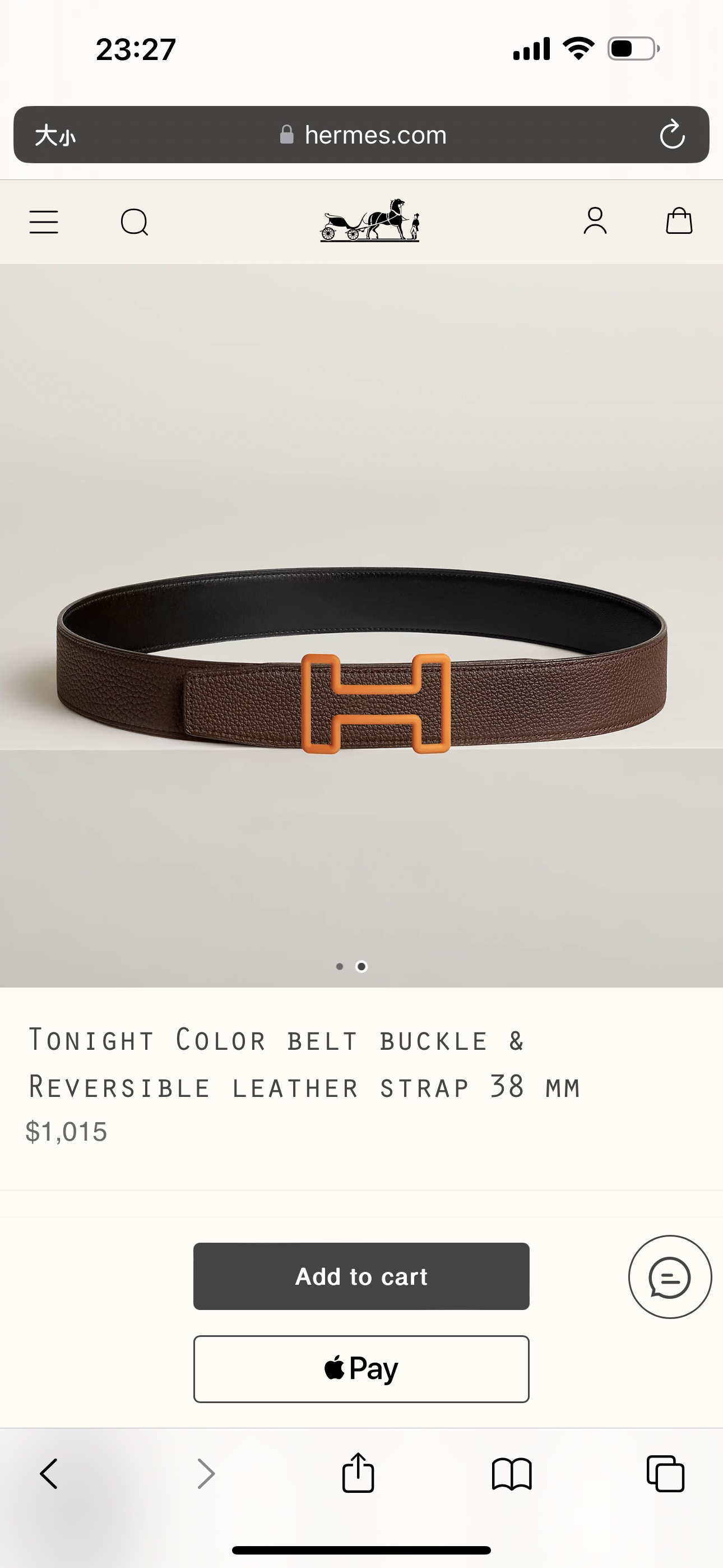NO:138926,TONIGHT COLOR BELT BUCKLE & REVERSIBLE LEATHER STRAP 38MM,皮带,versace19860909TONIGHT COLOR BELT BUCKLE & REVERSIBLE LEATHER STRAP 38MM,皮带,versace,Belt