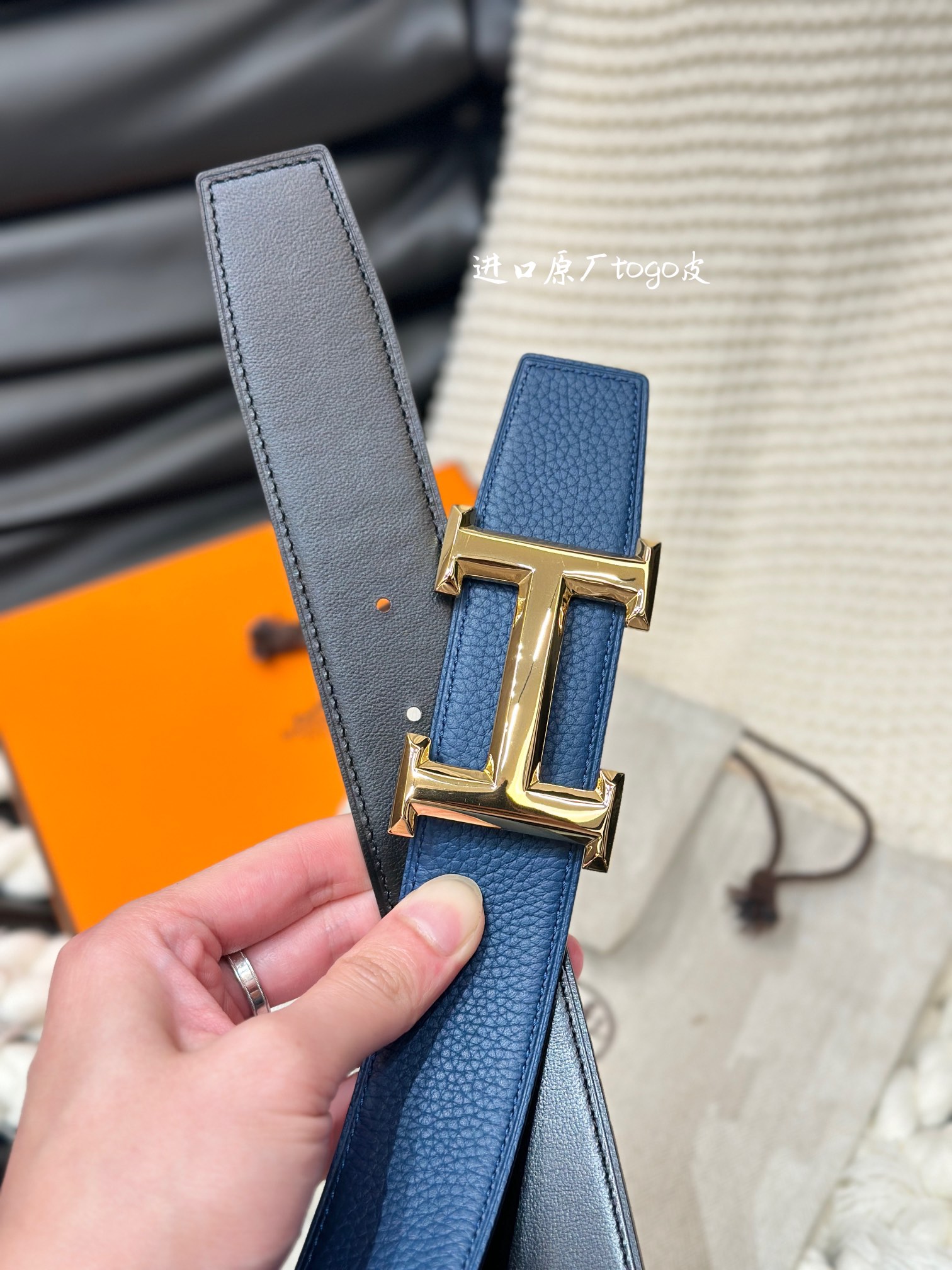 Hermes-H5382BELTBUCKLE&REVERSIBLELEATHERSTRAMM