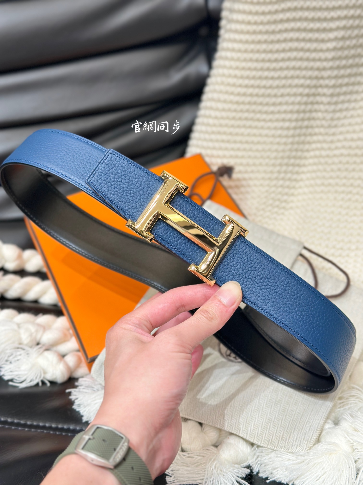 Hermes-H5382BELTBUCKLE&REVERSIBLELEATHERSTRAMM