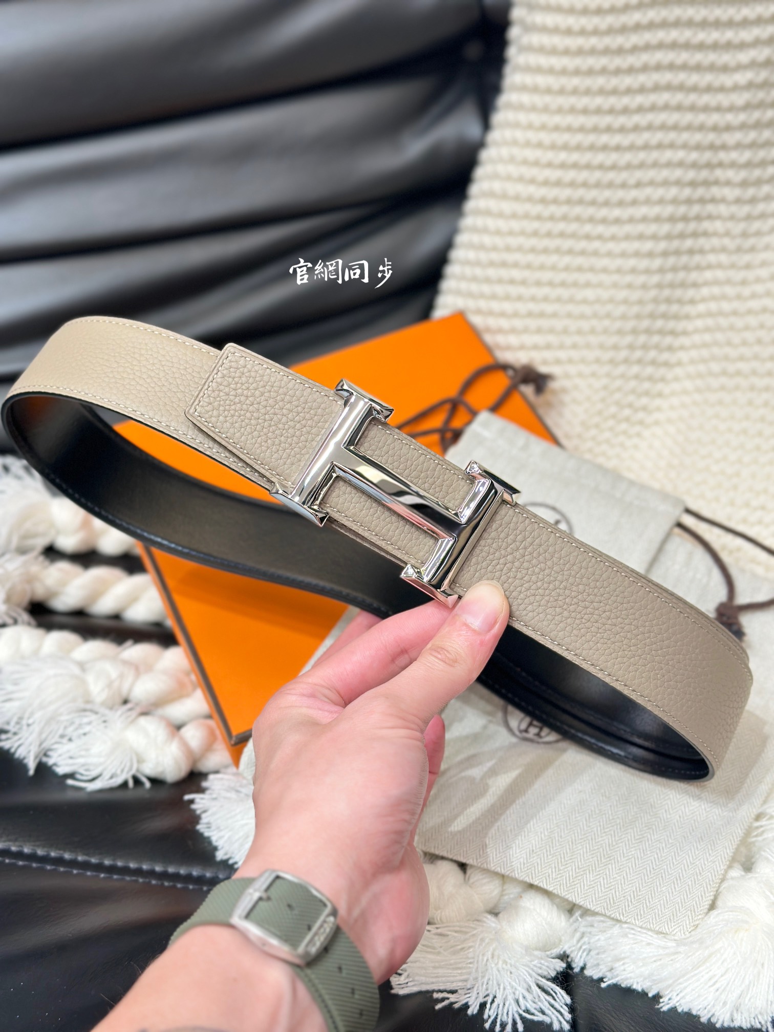 Hermes-H5382BELTBUCKLE&REVERSIBLELEATHERSTRAMM