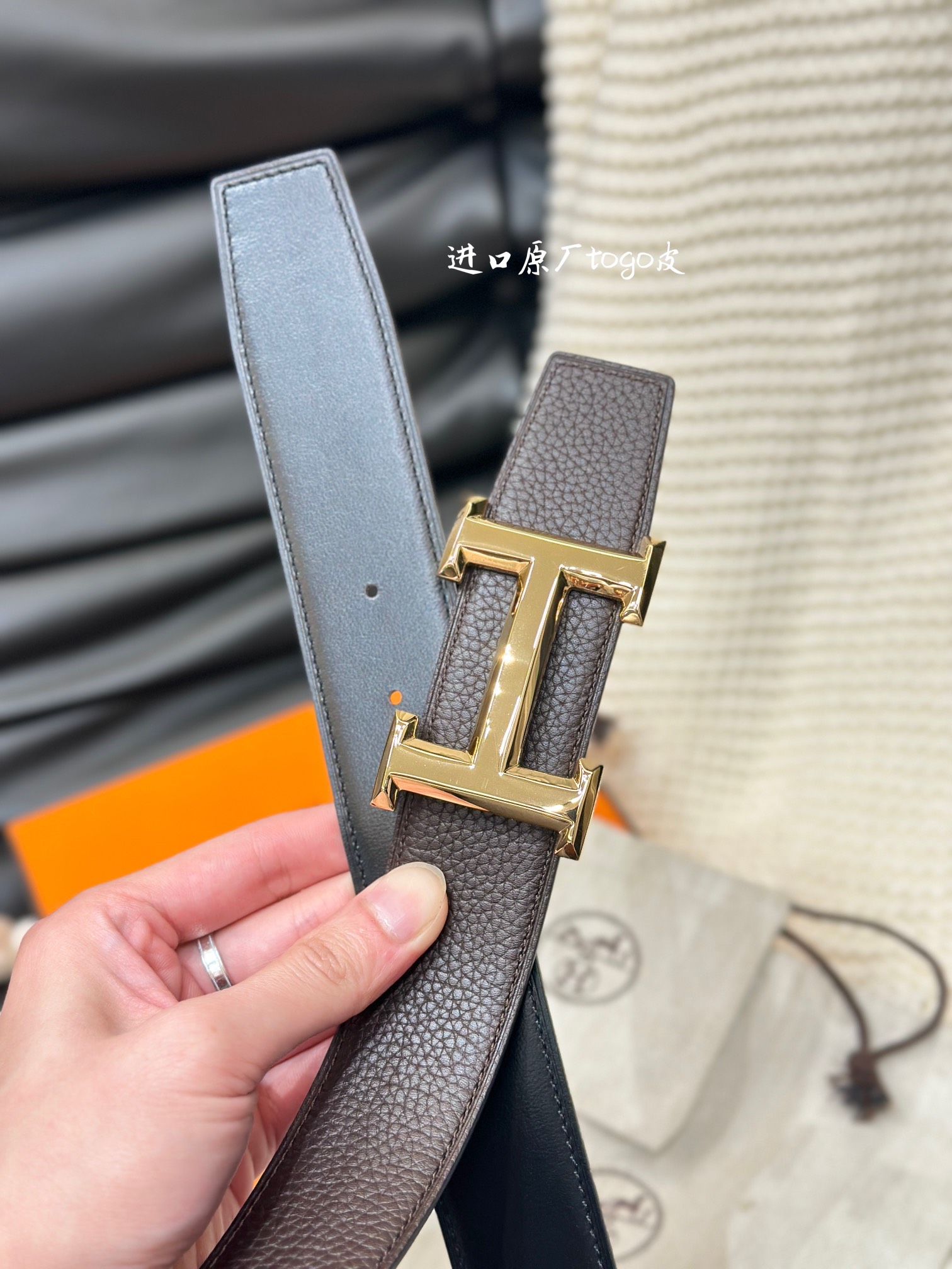 Hermes-H5382BELTBUCKLE&REVERSIBLELEATHERSTRAMM