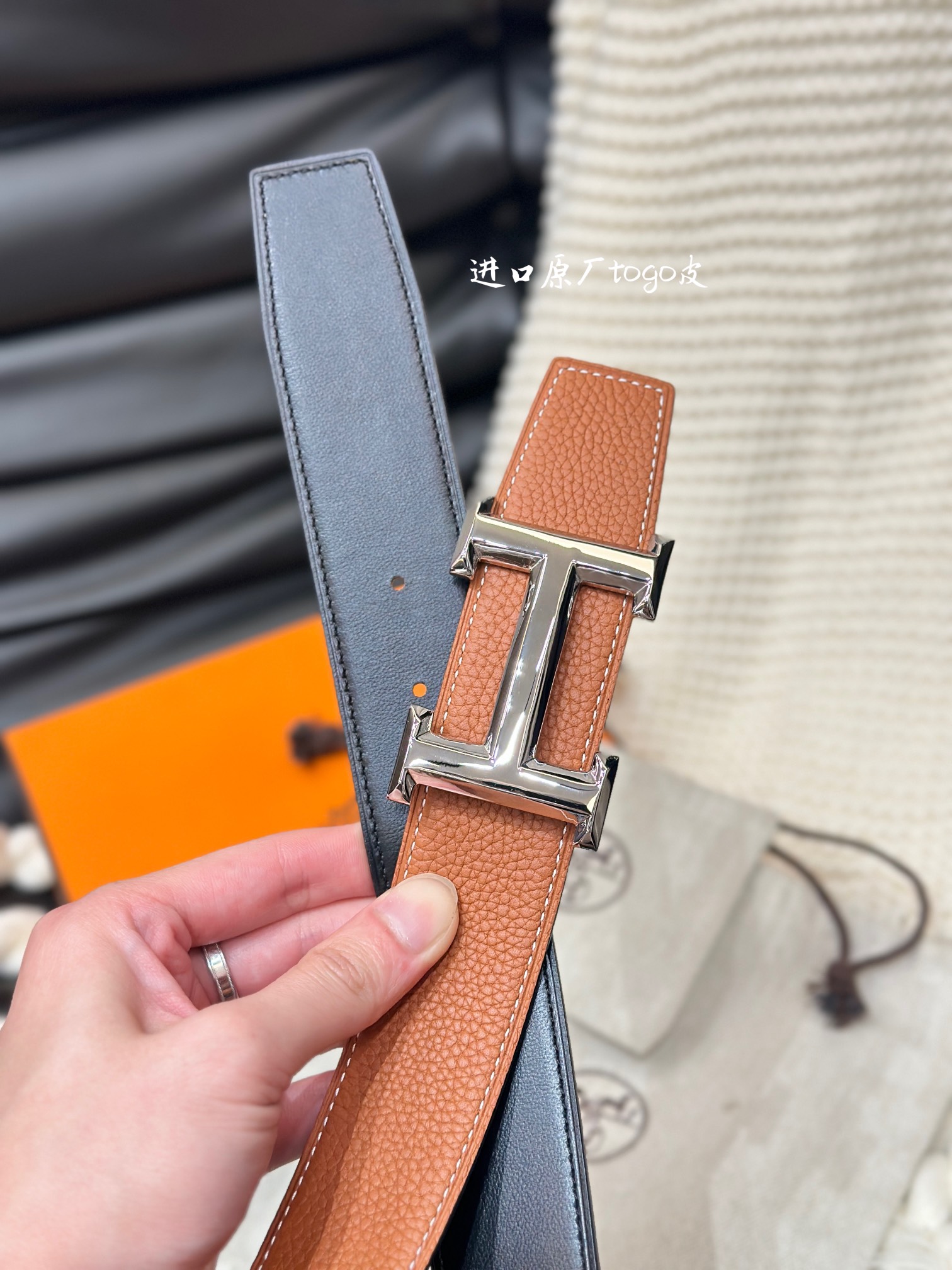 Hermes-H5382BELTBUCKLE&REVERSIBLELEATHERSTRAMM