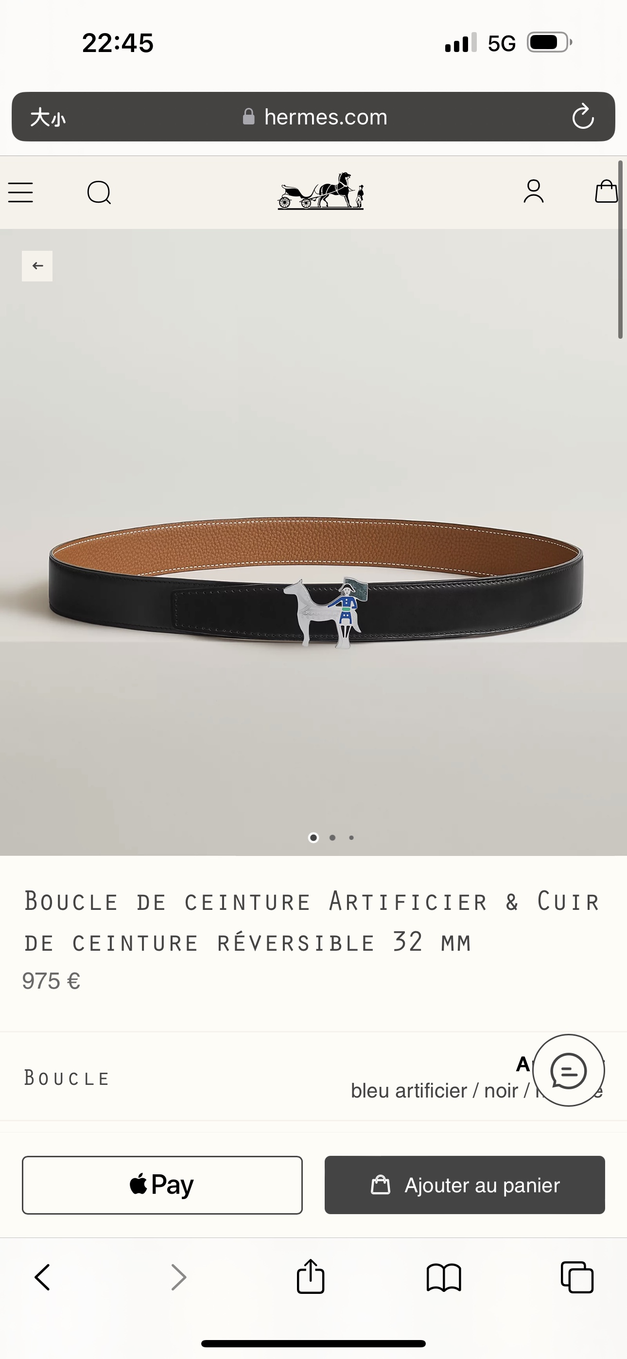 [Hermès Belts]Hermes CONSTANCEBELTBUCKLEREVERSILEATHERSTRAP Width:3.2cm Hermes