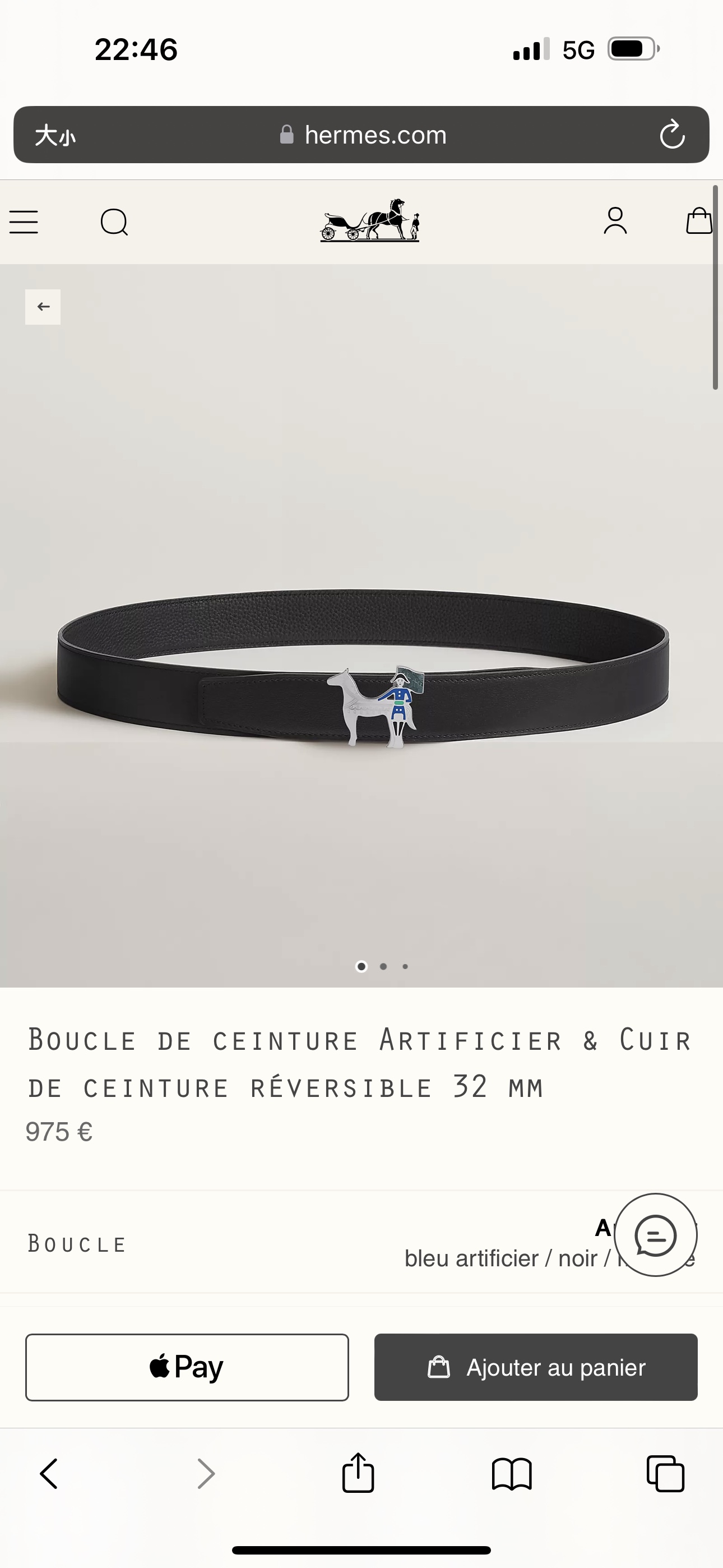 [Hermès Belts]Hermes HermesCONSTANCEBELTBUCKLEREVERSIBLELEATHERSTRAP Width:3.2