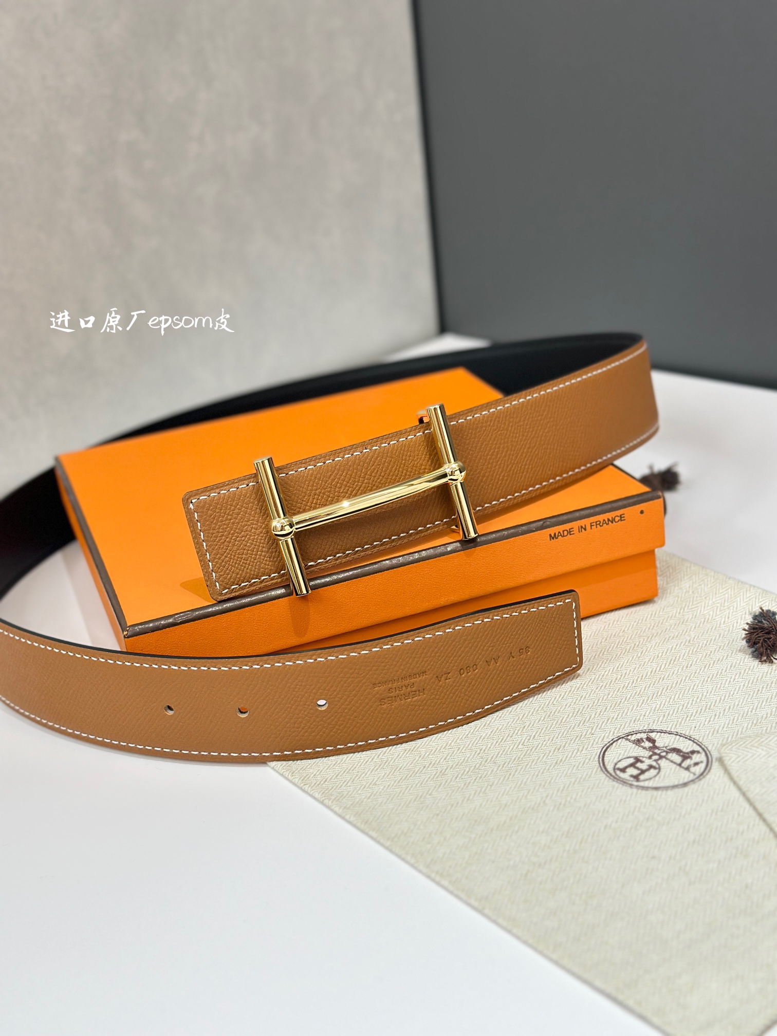 H D’ANCRE BELT BUCKLE & REVERSIBLE LEATHER STRAMM