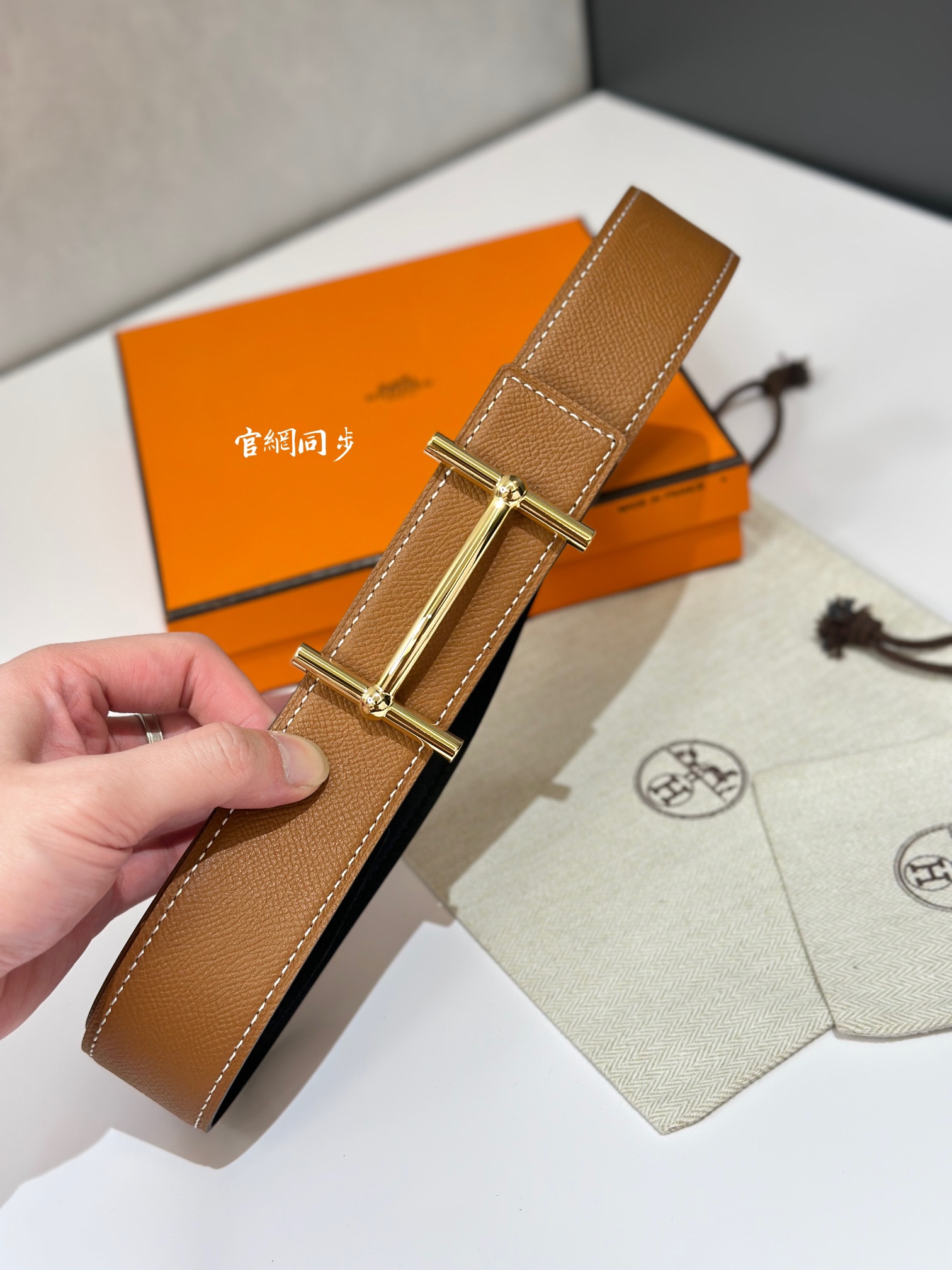 H D’ANCRE BELT BUCKLE & REVERSIBLE LEATHER STRAMM