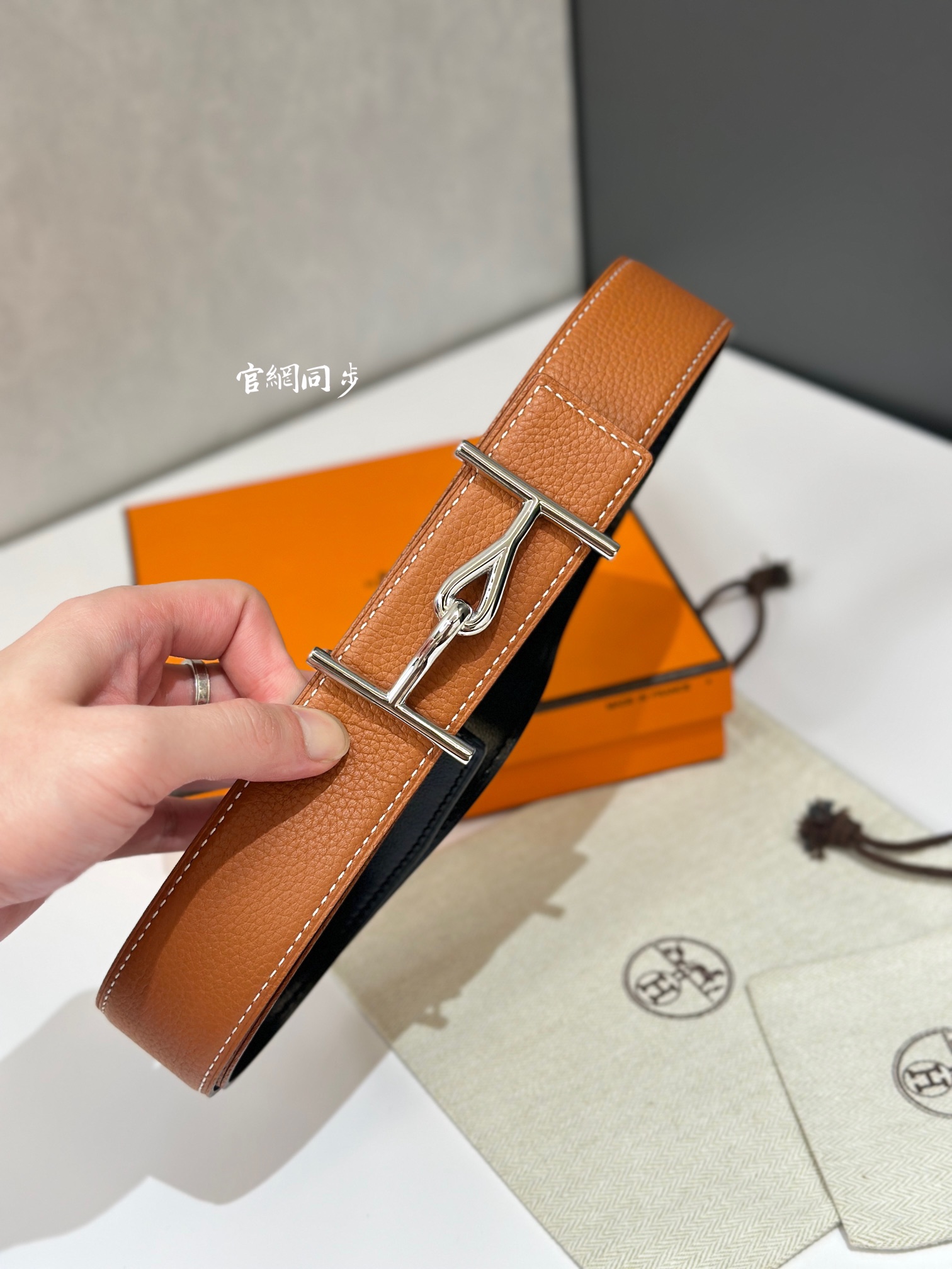JUMBO BELT BUCKLE & REVERSIBLE LEATHER STRAMM