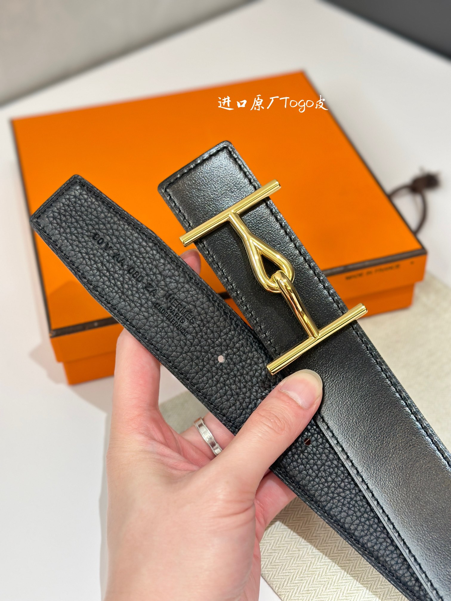 JUMBO BELT BUCKLE & REVERSIBLE LEATHER STRAMM