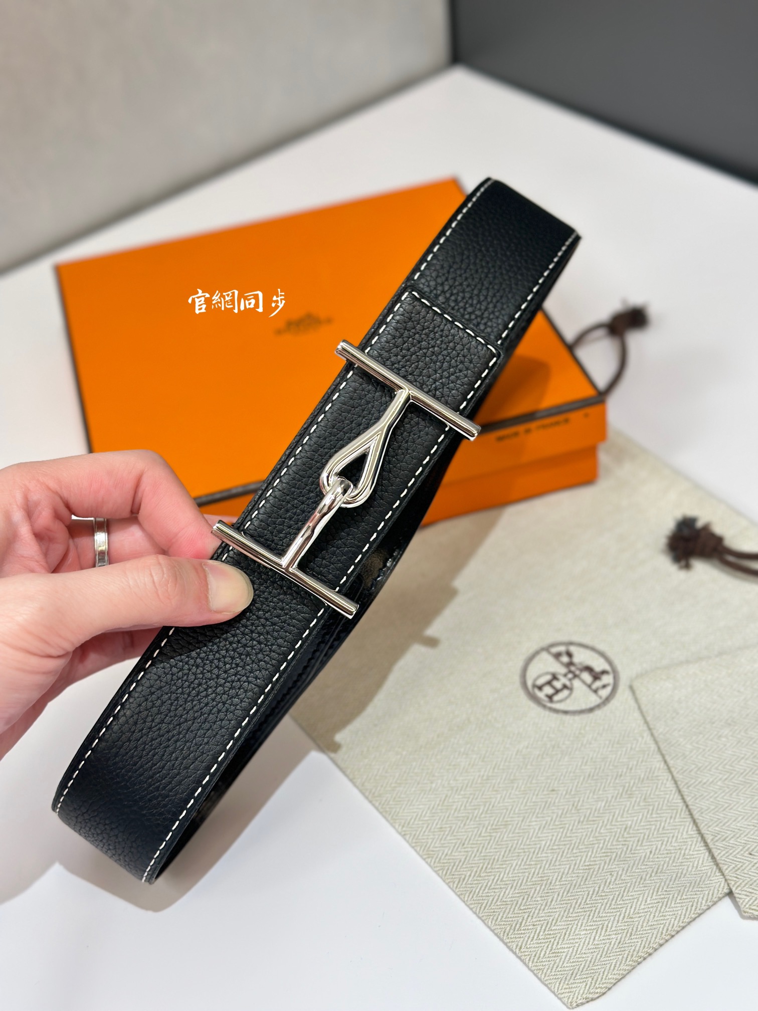 JUMBO BELT BUCKLE & REVERSIBLE LEATHER STRAMM