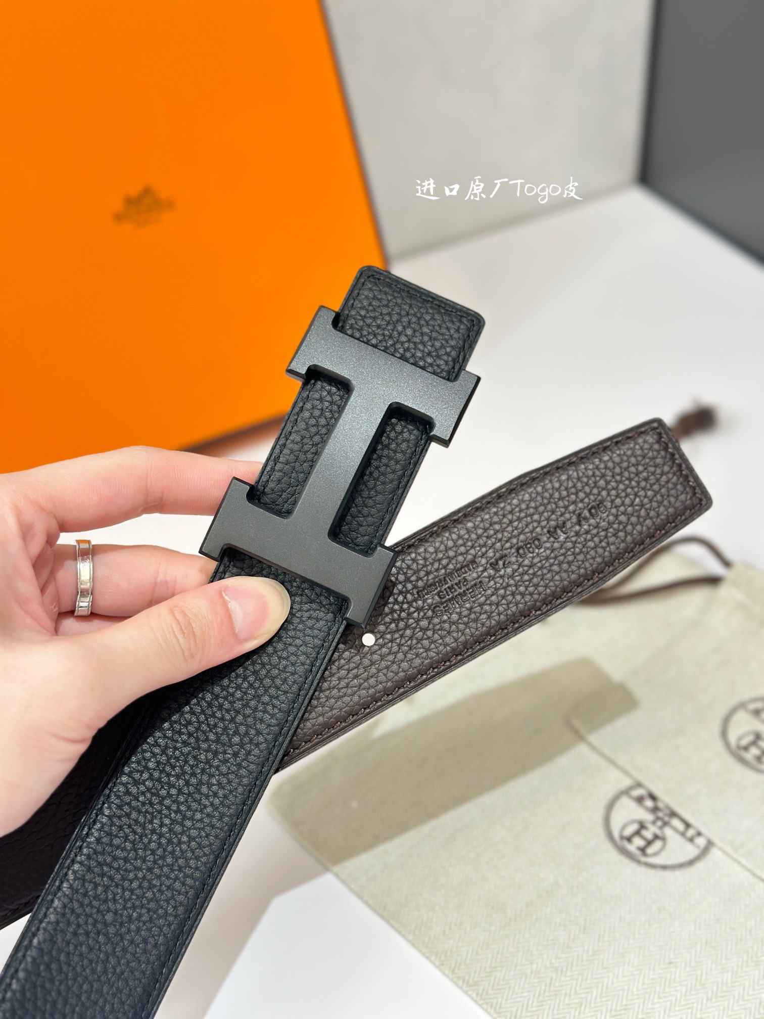 H 5382 BELT BUCKLE & REVERSIBLE LEATHER STRAMM