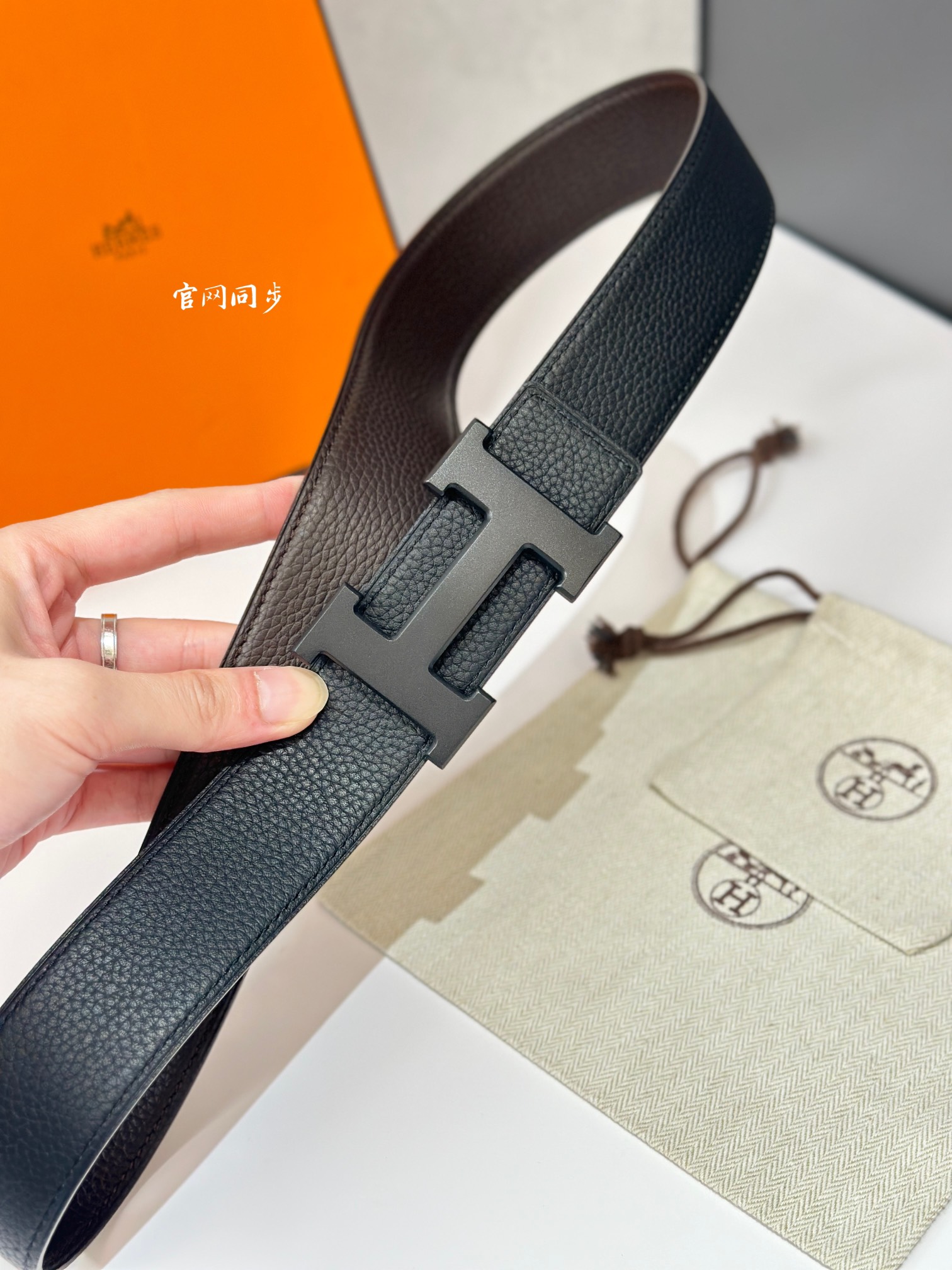 H 5382 BELT BUCKLE & REVERSIBLE LEATHER STRAMM