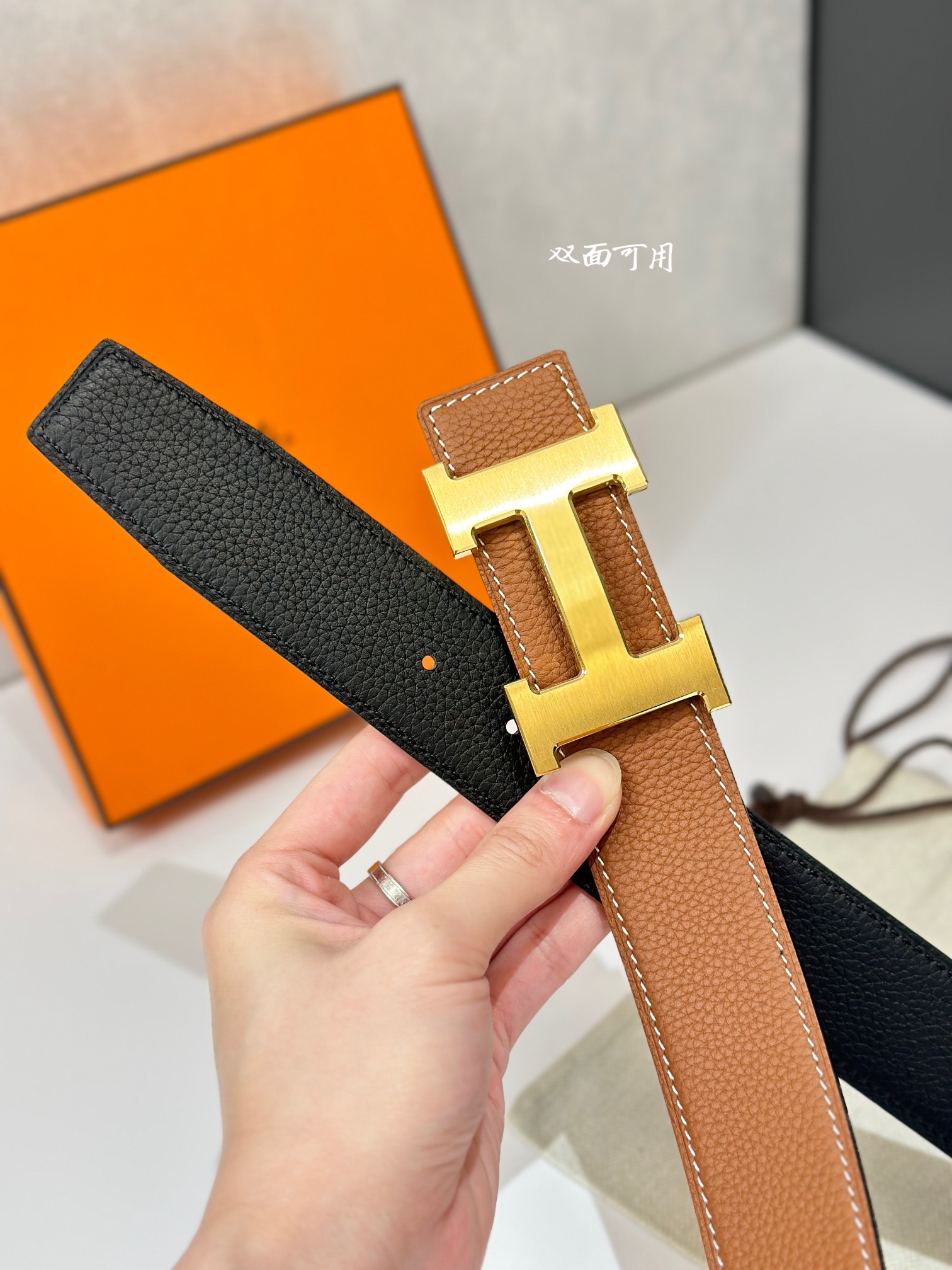 H 5382 BELT BUCKLE & REVERSIBLE LEATHER STRAMM