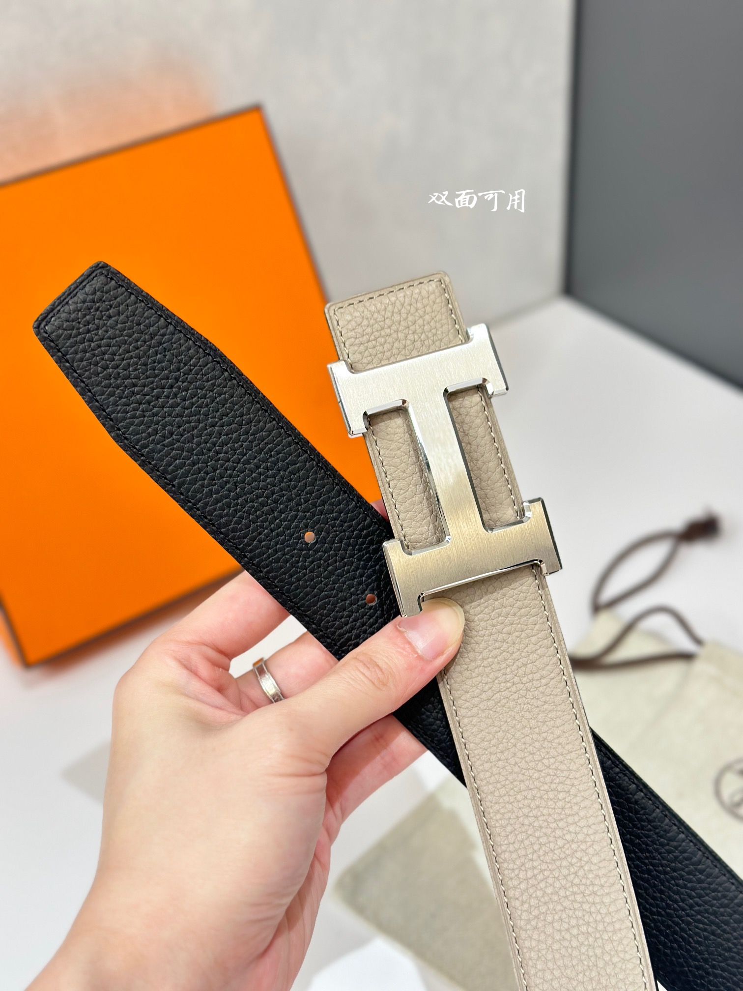 H 5382 BELT BUCKLE & REVERSIBLE LEATHER STRAMM