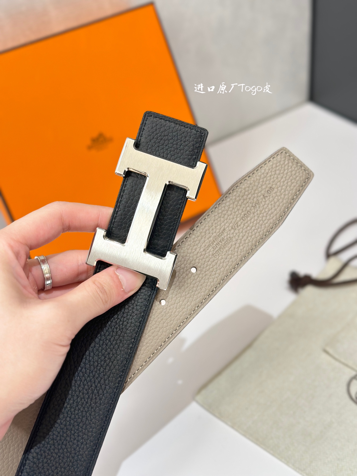 H 5382 BELT BUCKLE & REVERSIBLE LEATHER STRAMM