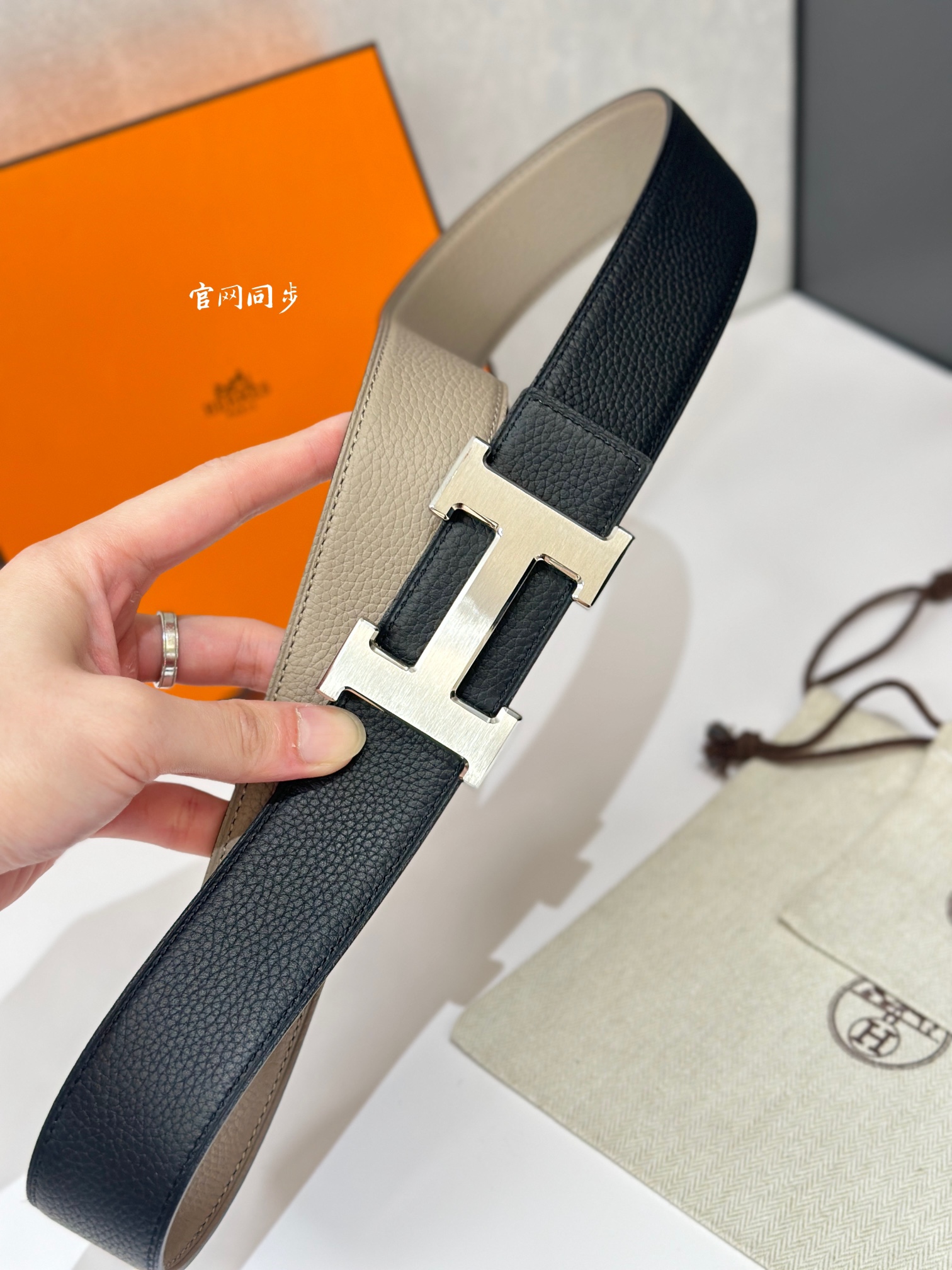 H 5382 BELT BUCKLE & REVERSIBLE LEATHER STRAMM