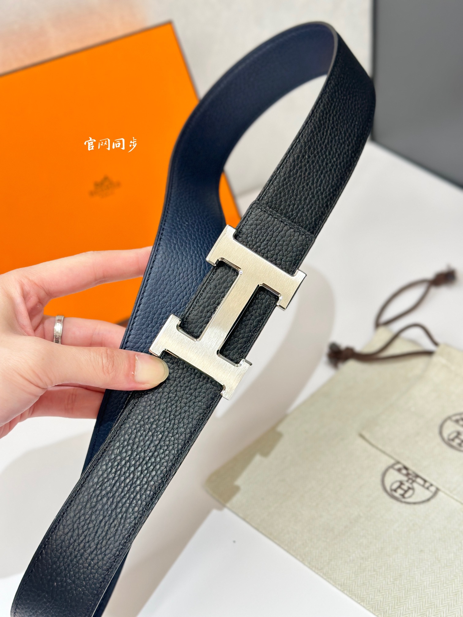 H 5382 BELT BUCKLE & REVERSIBLE LEATHER STRAMM