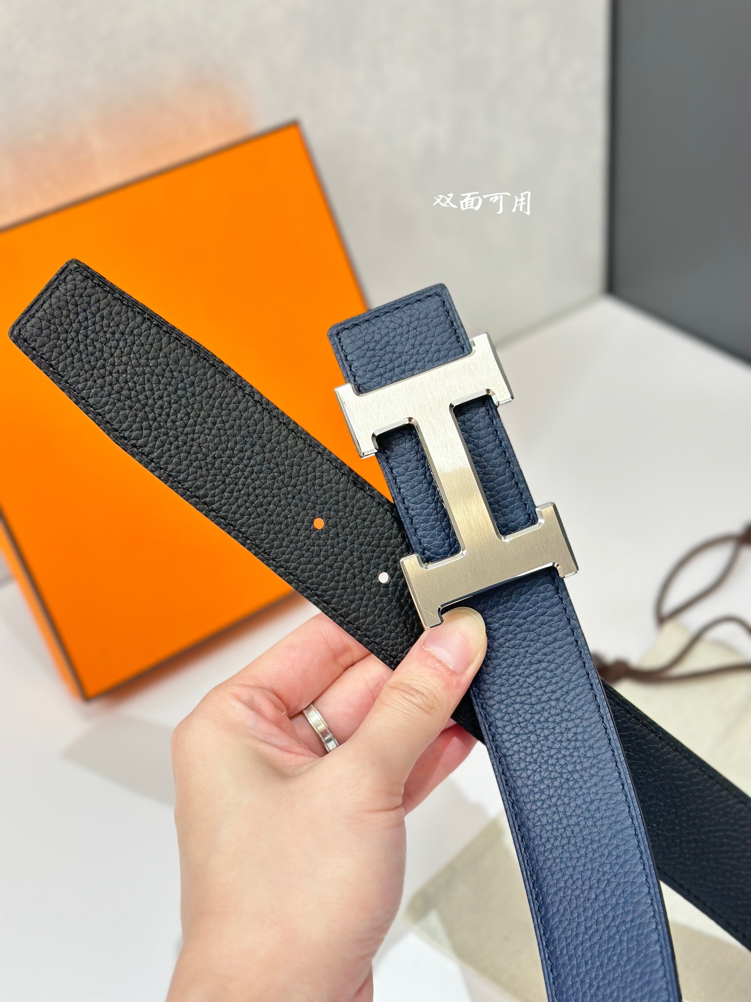 H 5382 BELT BUCKLE & REVERSIBLE LEATHER STRAMM
