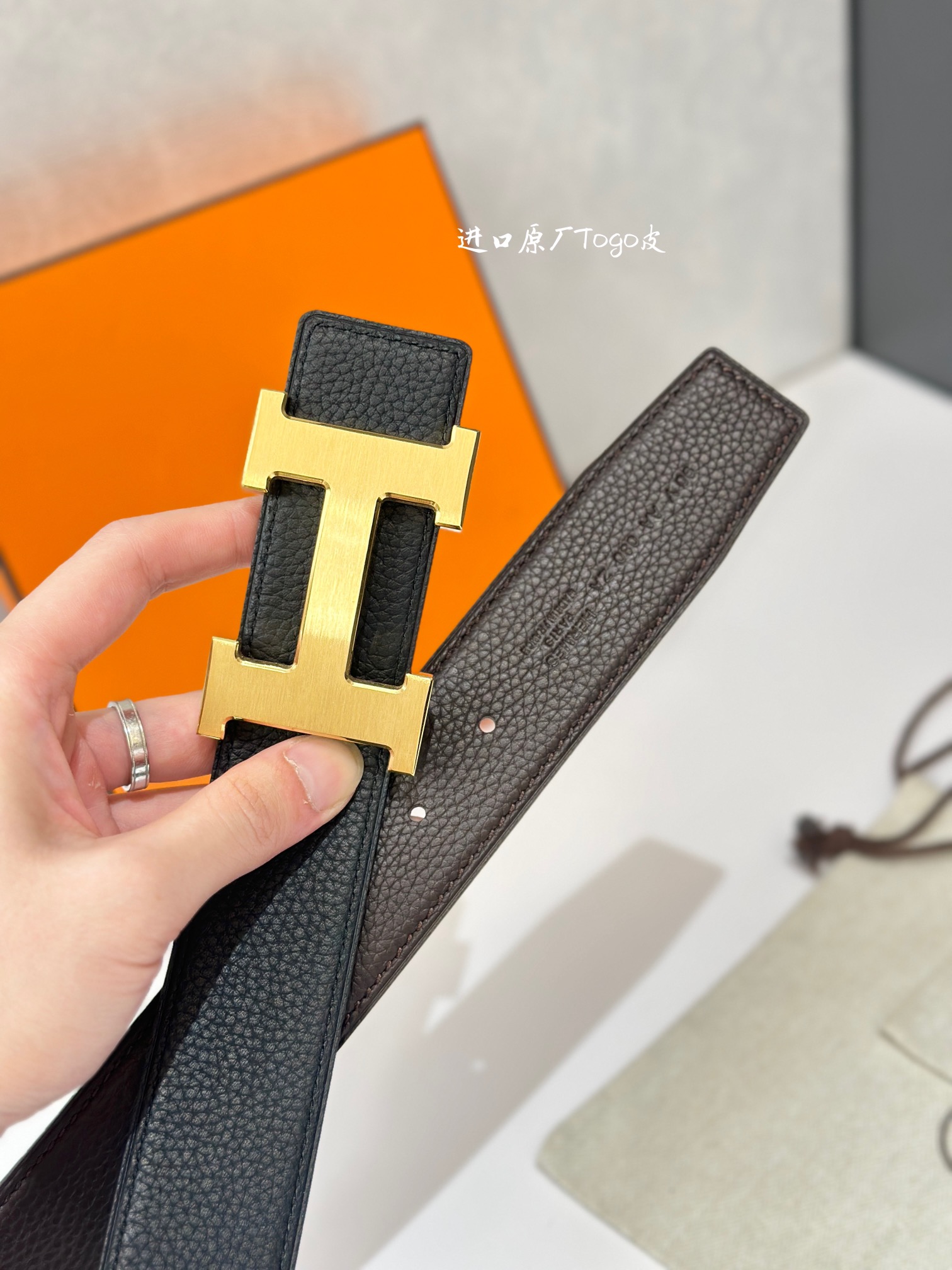 H 5382 BELT BUCKLE & REVERSIBLE LEATHER STRAMM