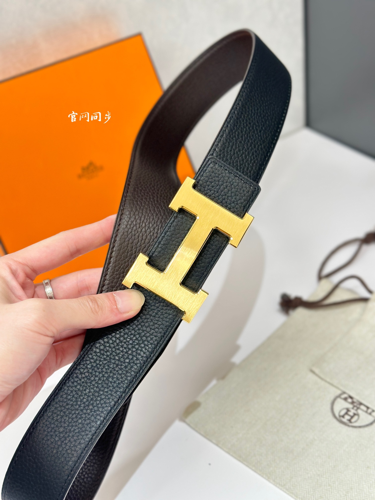 H 5382 BELT BUCKLE & REVERSIBLE LEATHER STRAMM