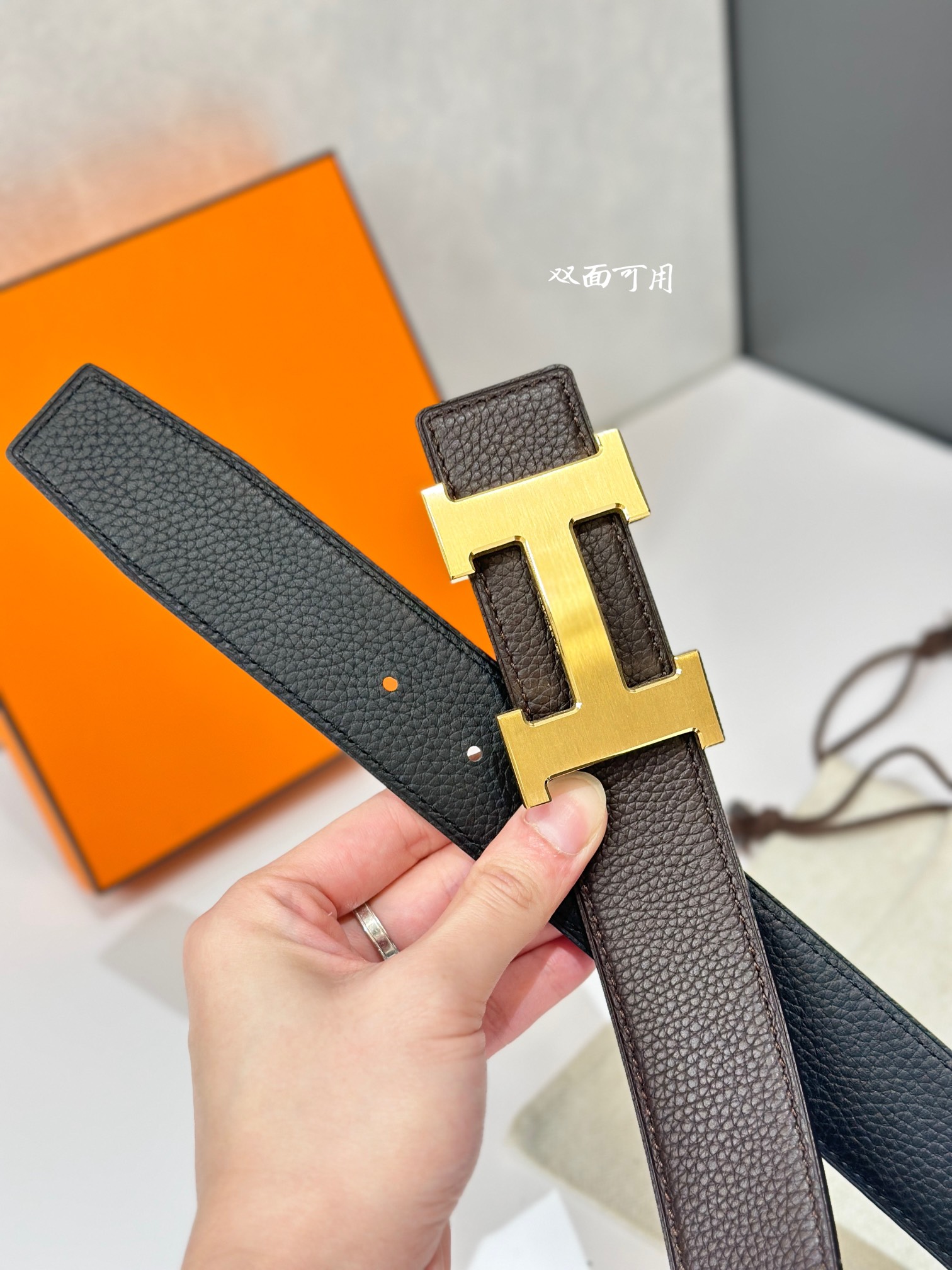 H 5382 BELT BUCKLE & REVERSIBLE LEATHER STRAMM