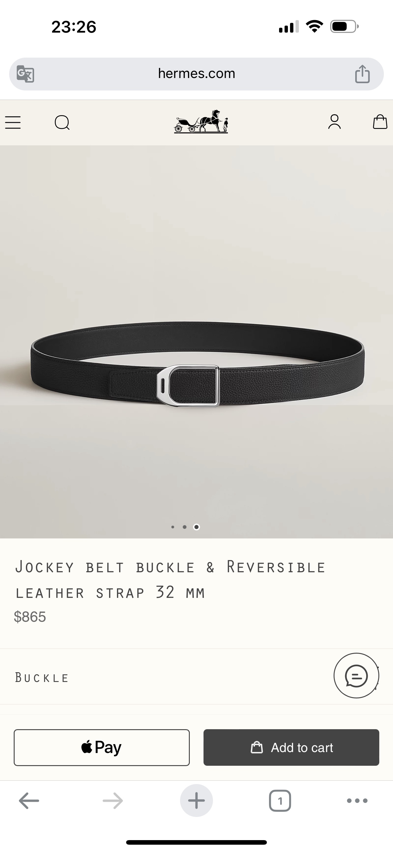 NO:336719,JOCKEY BELT BUCKLE & REVERSIBLE LEATHER STRAP 32MM,皮带,versace19860909JOCKEY BELT BUCKLE & REVERSIBLE LEATHER STRAP 32MM,皮带,versace,Belt