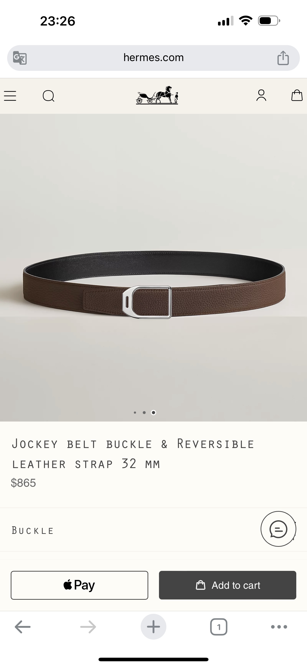 NO:336737,.JOCKEY BELT BUCKLE & REVERSIBLE LEATHER STRAP 32MM,皮带,versace19860909.JOCKEY BELT BUCKLE & REVERSIBLE LEATHER STRAP 32MM,皮带,versace,Belt