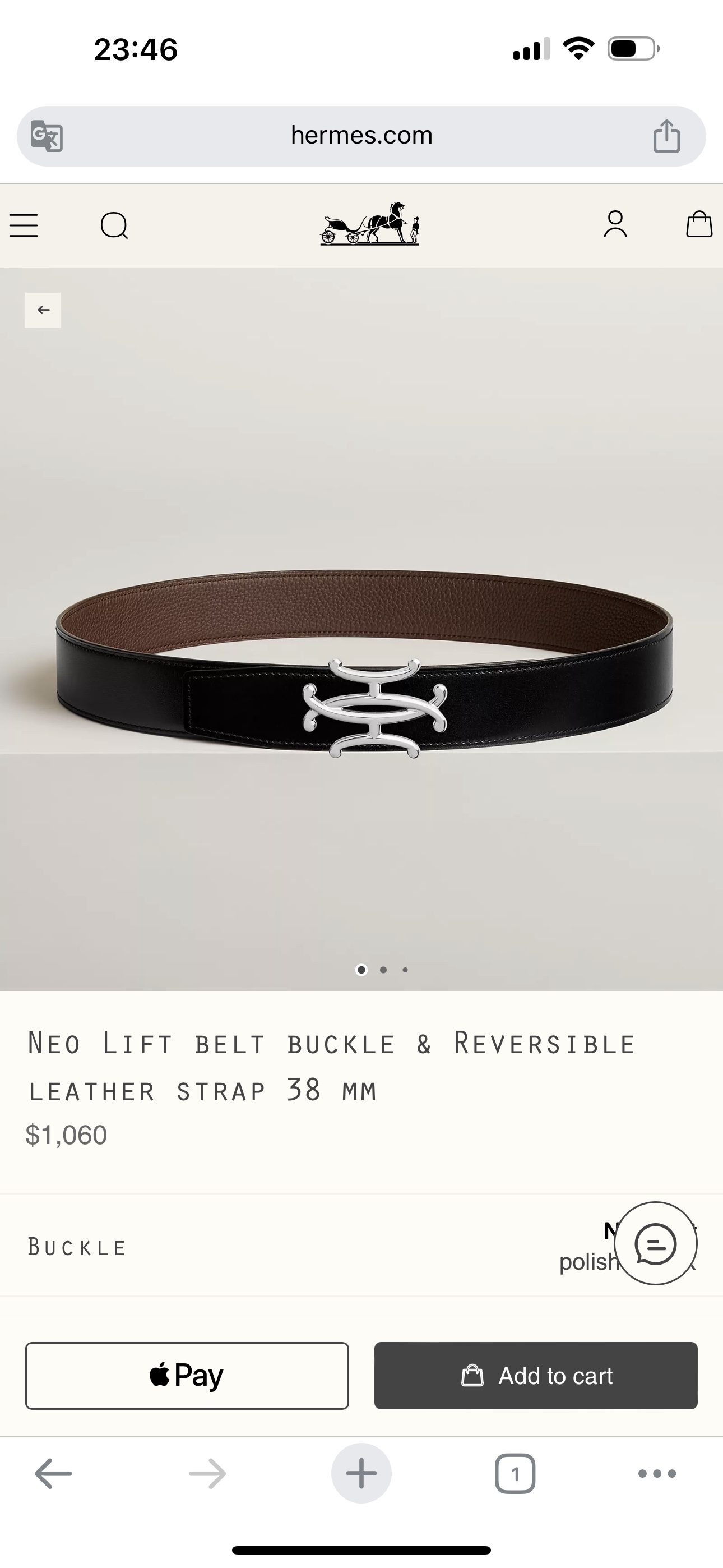 【实拍🚹¥260】Hermes💋专柜原单新款，双面进口牛皮，搭配新款精品花扣！🔍带宽3.8Cm，双面可用！🎁全套包装！